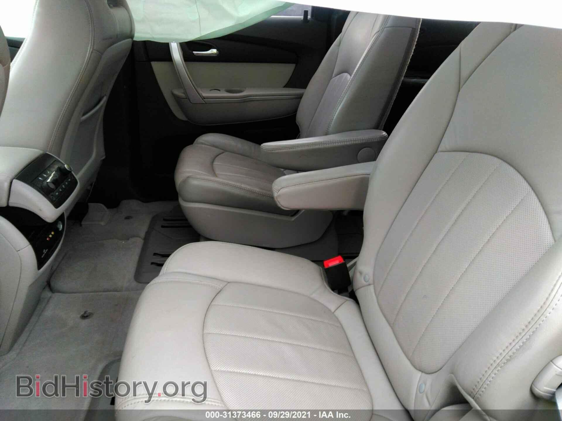 2012 GMC ACADIA - VIN: 1GKKVSED0CJ275601 - Фото 8