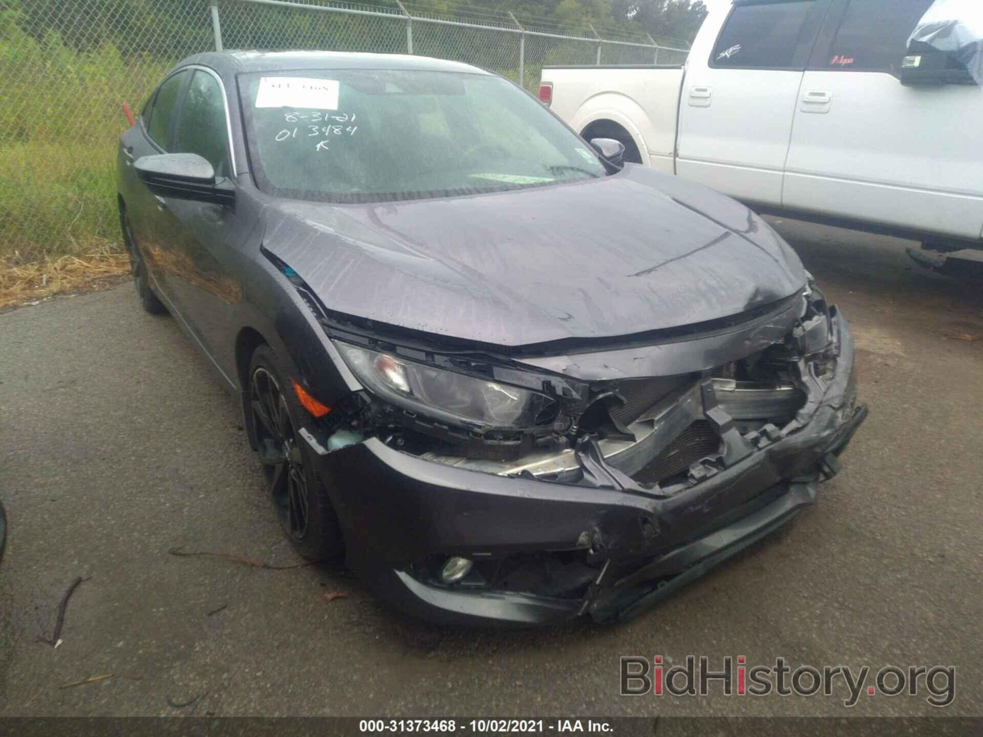 Photo 19XFC2F84LE013484 - HONDA CIVIC SEDAN 2020