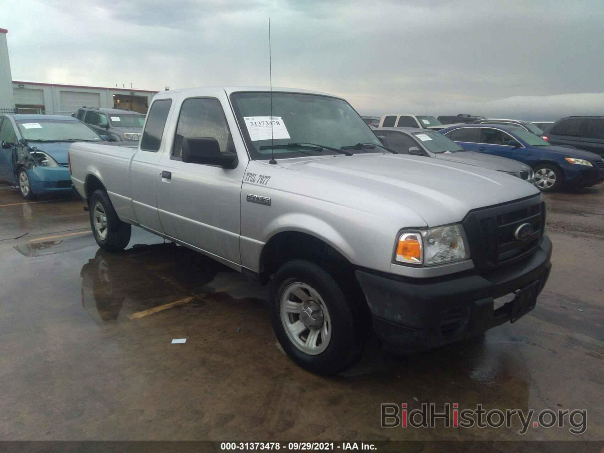 Фотография 1FTKR1ED7BPA15976 - FORD RANGER 2011