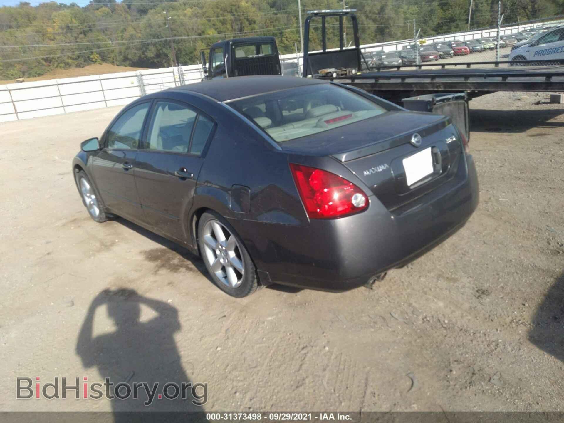 2006 NISSAN MAXIMA - VIN: 1N4BA41E96C817522 - Фото 3