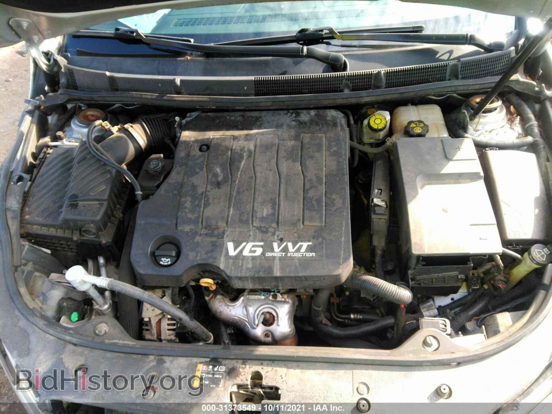 2011 BUICK LACROSSE - VIN: 1G4GC5ED9BF285355 - Фото 10