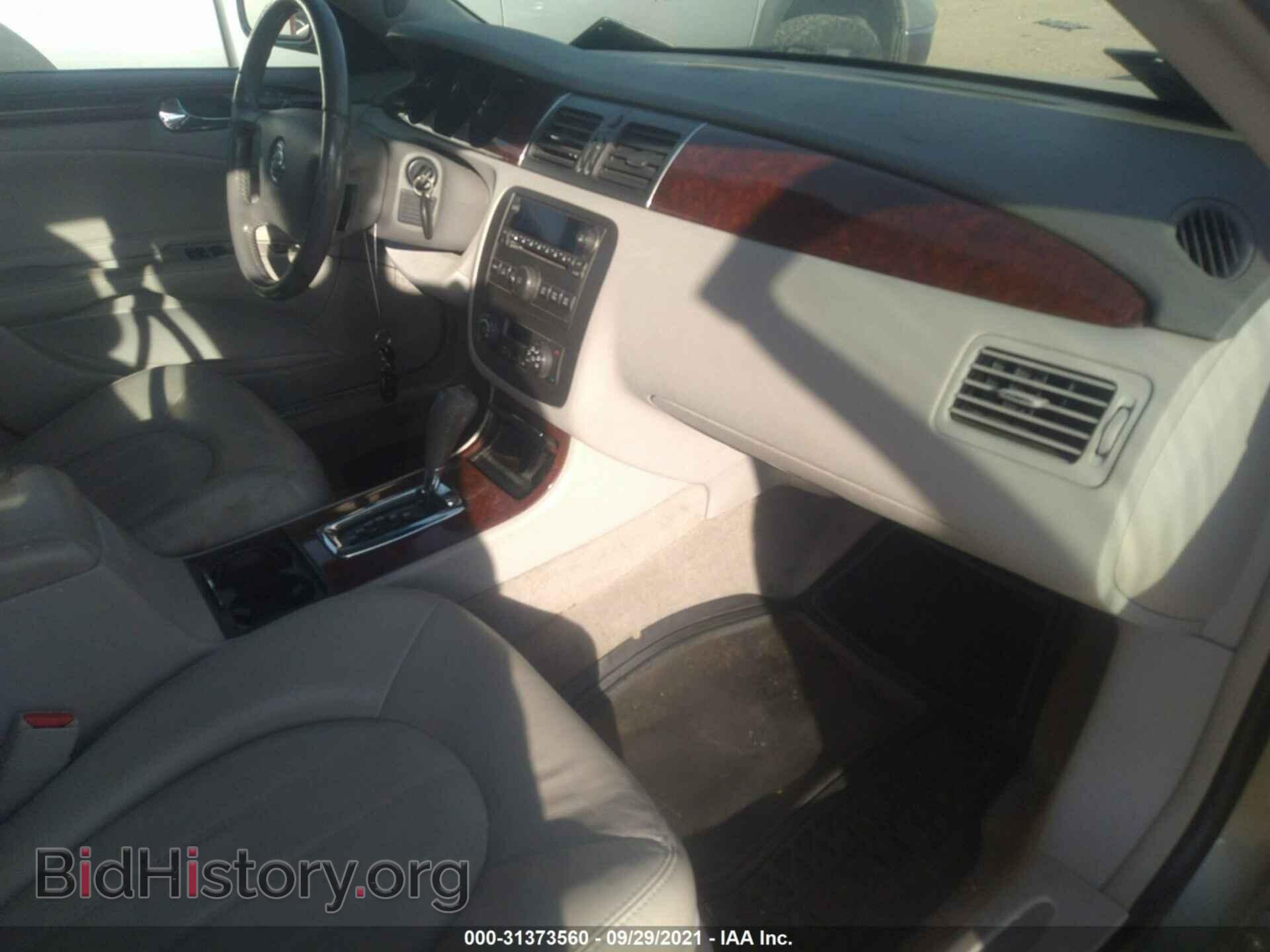 2007 BUICK LUCERNE - VIN: 1G4HD57287U128755 - Фото 5