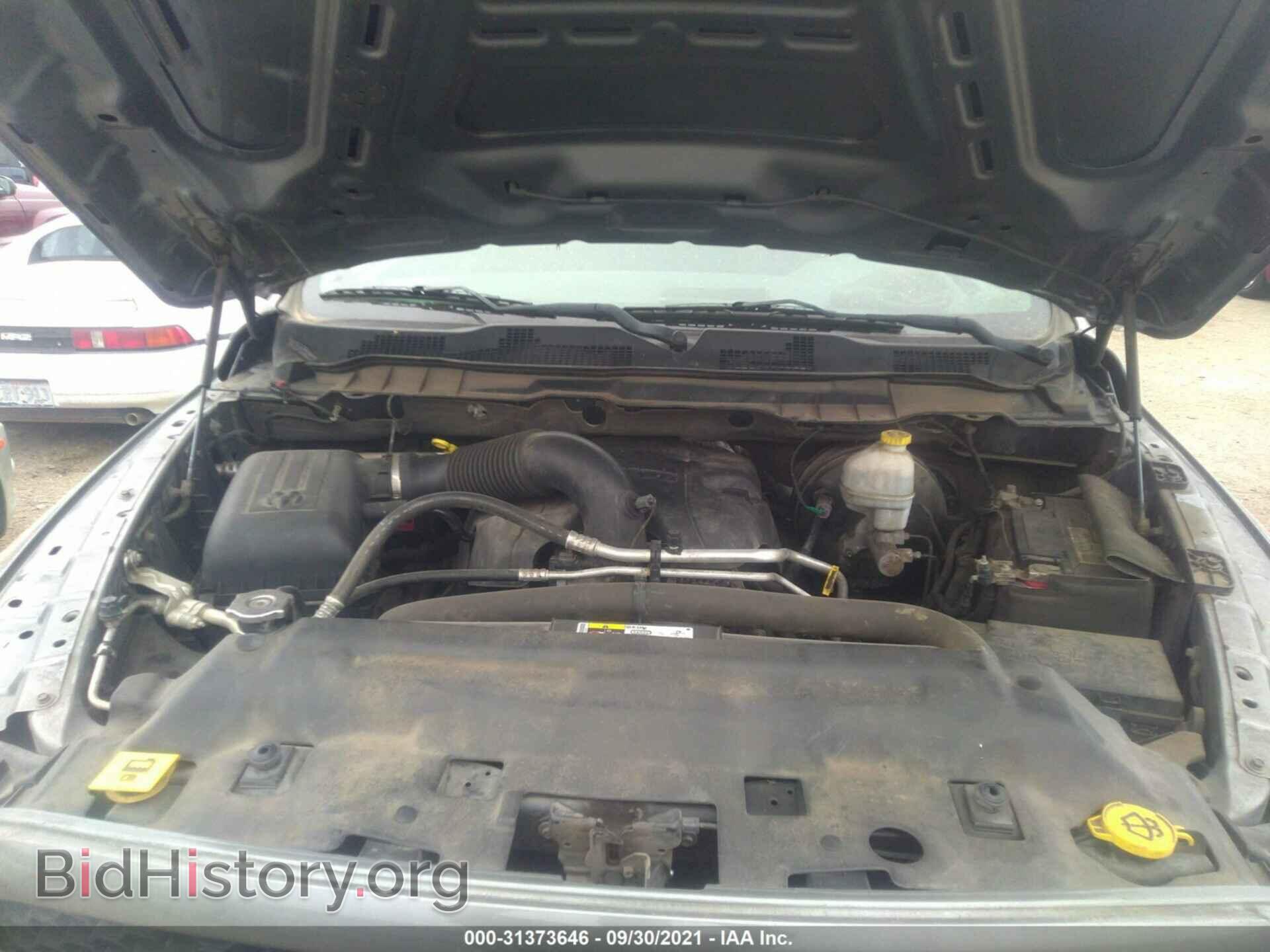 2013 RAM 1500 - VIN: 1C6RR7FT5DS539724 - Фото 10