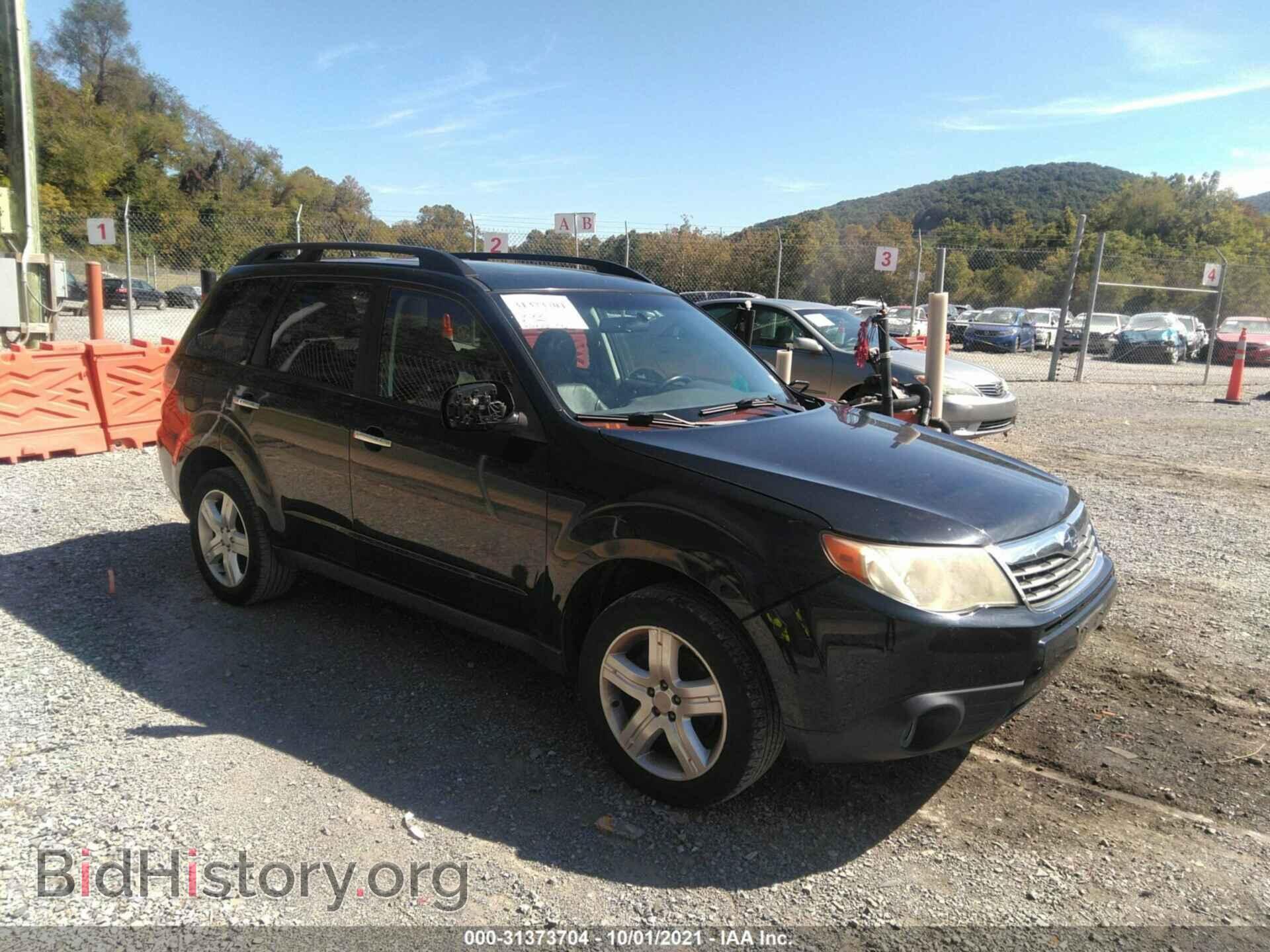 Фотография JF2SH64639H739351 - SUBARU FORESTER 2009