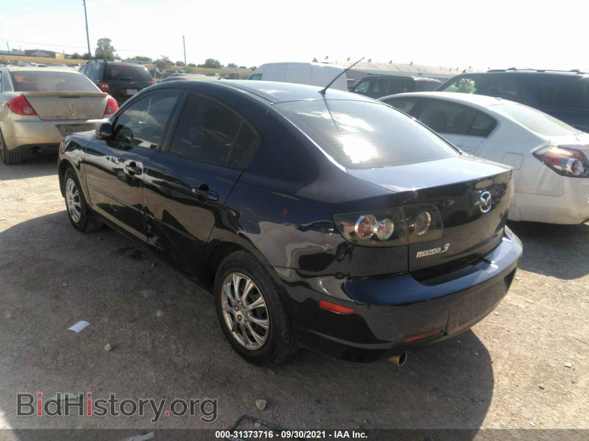 2009 MAZDA MAZDA3 - VIN: JM1BK32FX91213714 - Фото 3