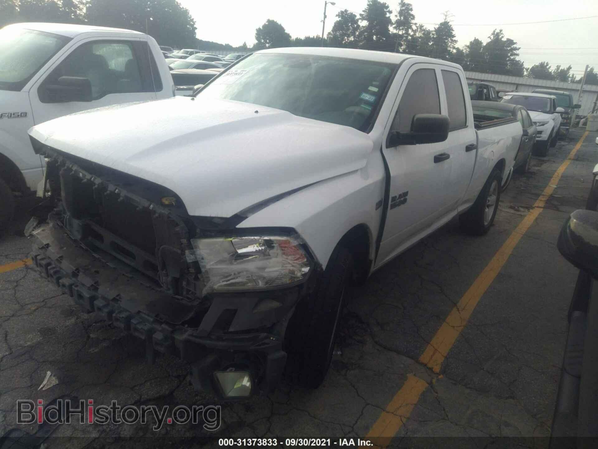 2014 RAM 1500 - VIN: 1C6RR6FT9ES101462 - Фото 2