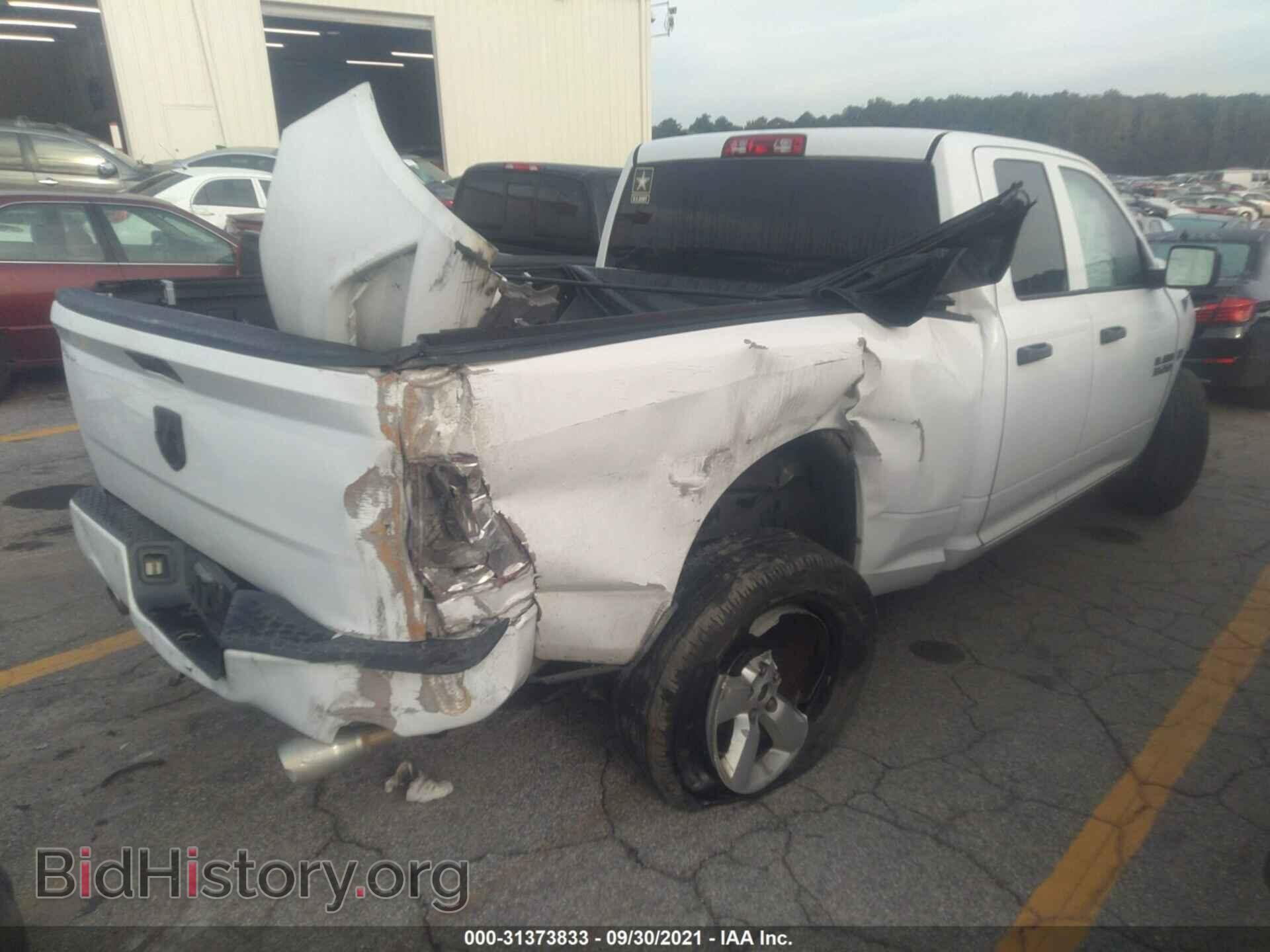 2014 RAM 1500 - VIN: 1C6RR6FT9ES101462 - Фото 4