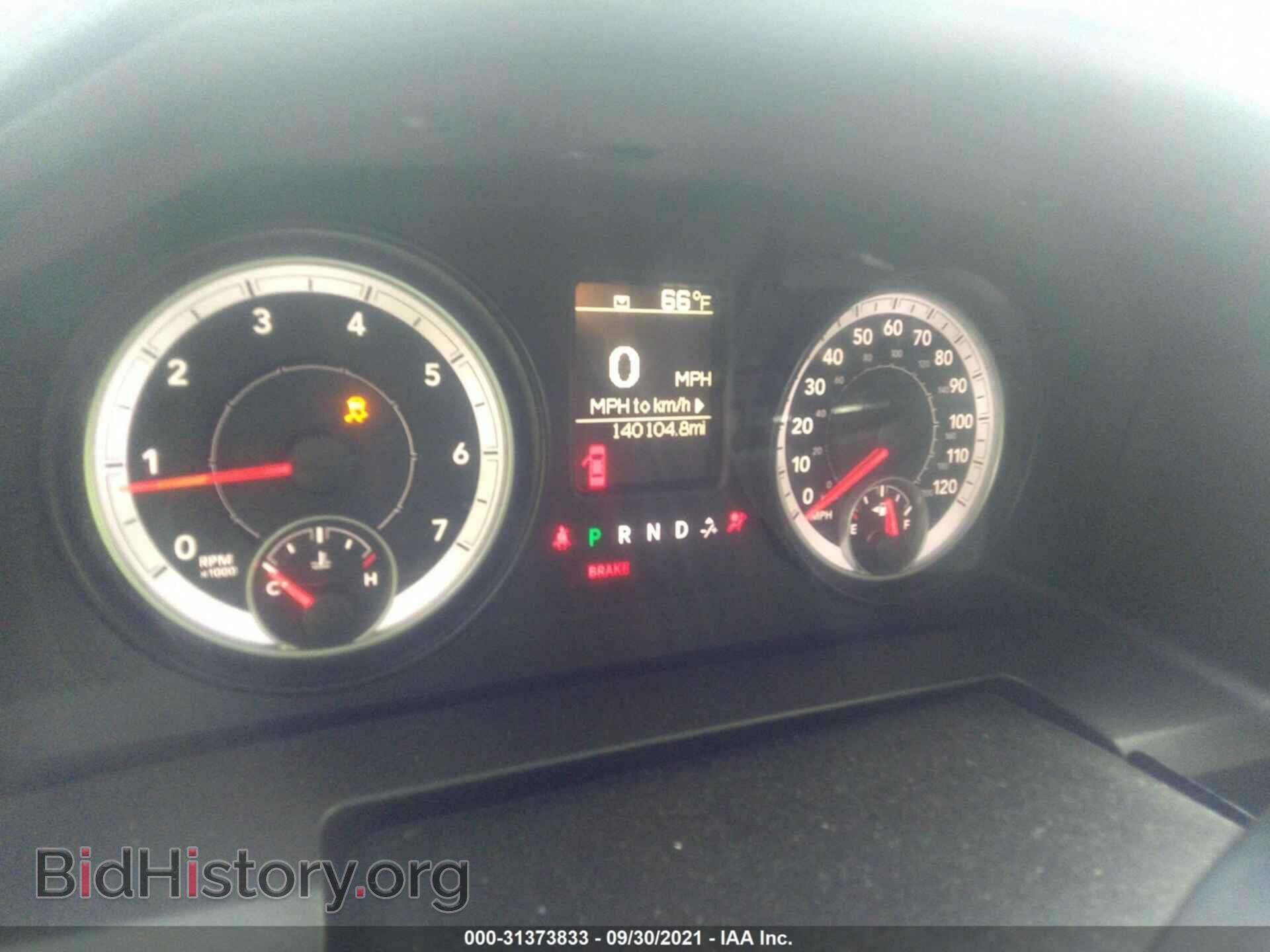 2014 RAM 1500 - VIN: 1C6RR6FT9ES101462 - Фото 7