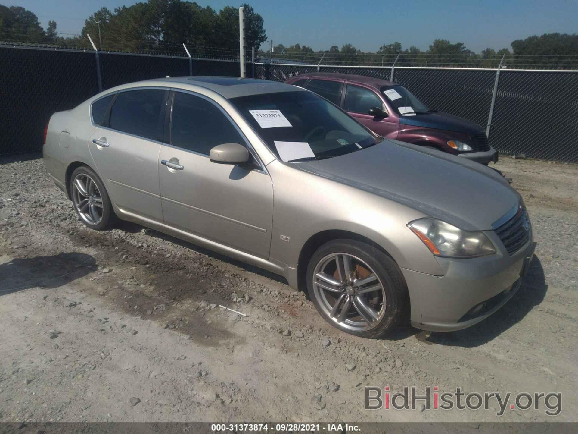 Photo JNKAY01FX6M261670 - INFINITI M35 2006