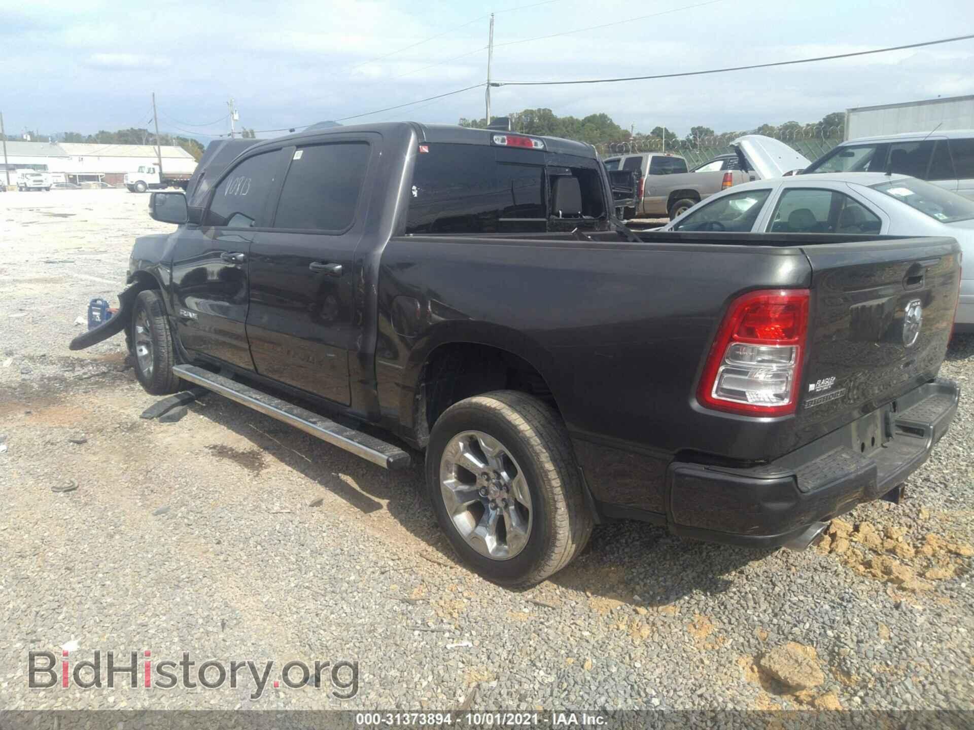 2019 RAM 1500 - VIN: 1C6RREFT8KN770813 - Фото 3