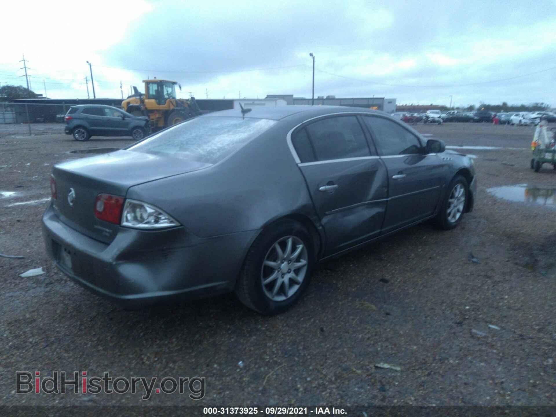 2006 BUICK LUCERNE - VIN: 1G4HD57206U247155 - Фото 6