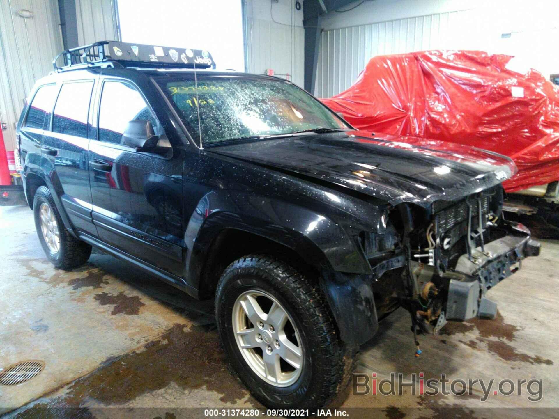 Photo 1J4HR48N06C118776 - JEEP GRAND CHEROKEE 2006