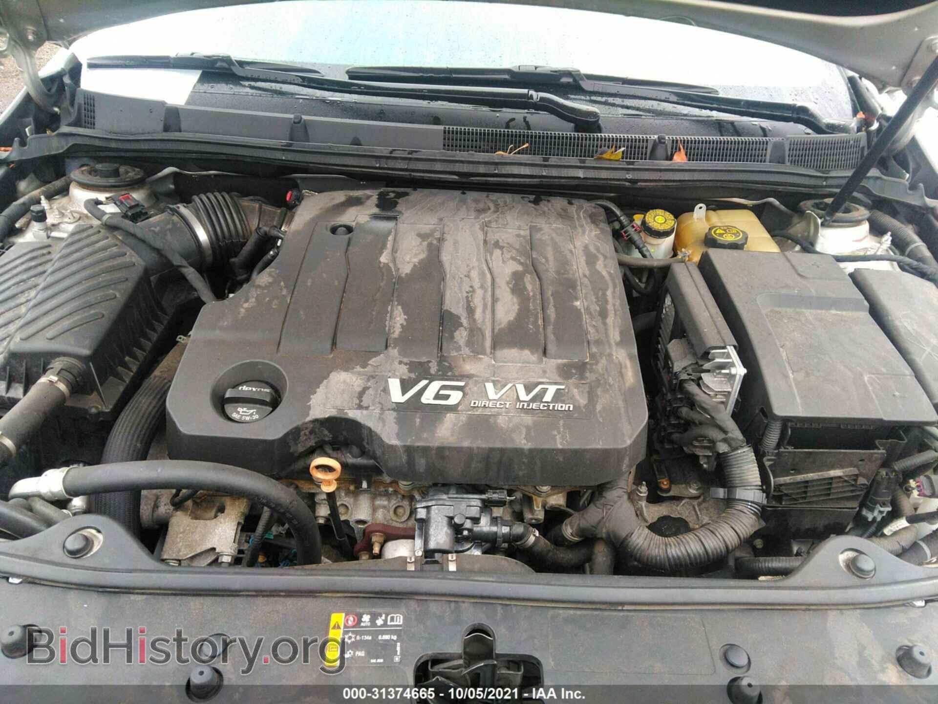 2013 BUICK LACROSSE - VIN: 1G4GF5E34DF330834 - Фото 10
