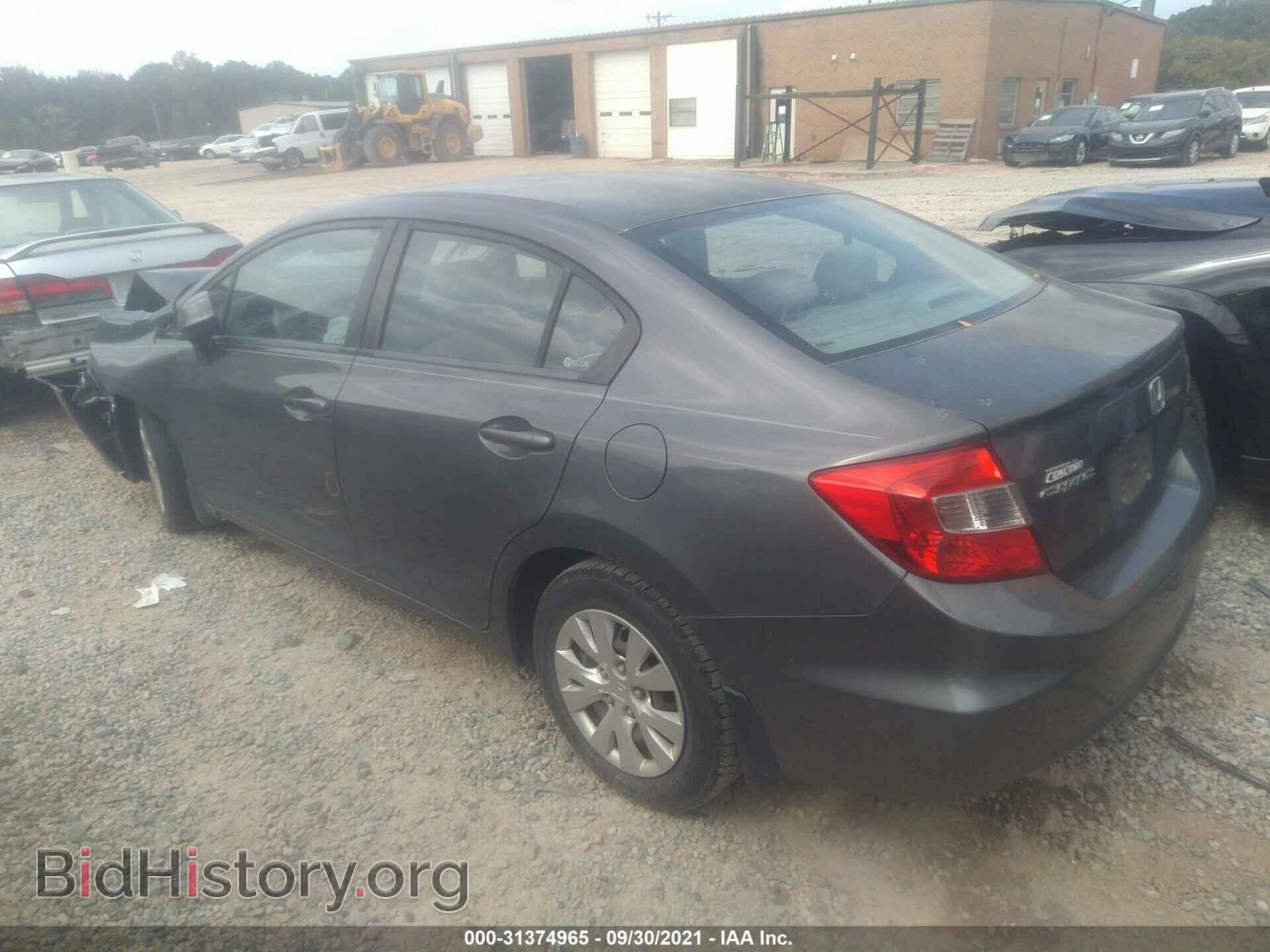 2012 HONDA CIVIC SDN - VIN: 2HGFB2E59CH507839 - Фото 3