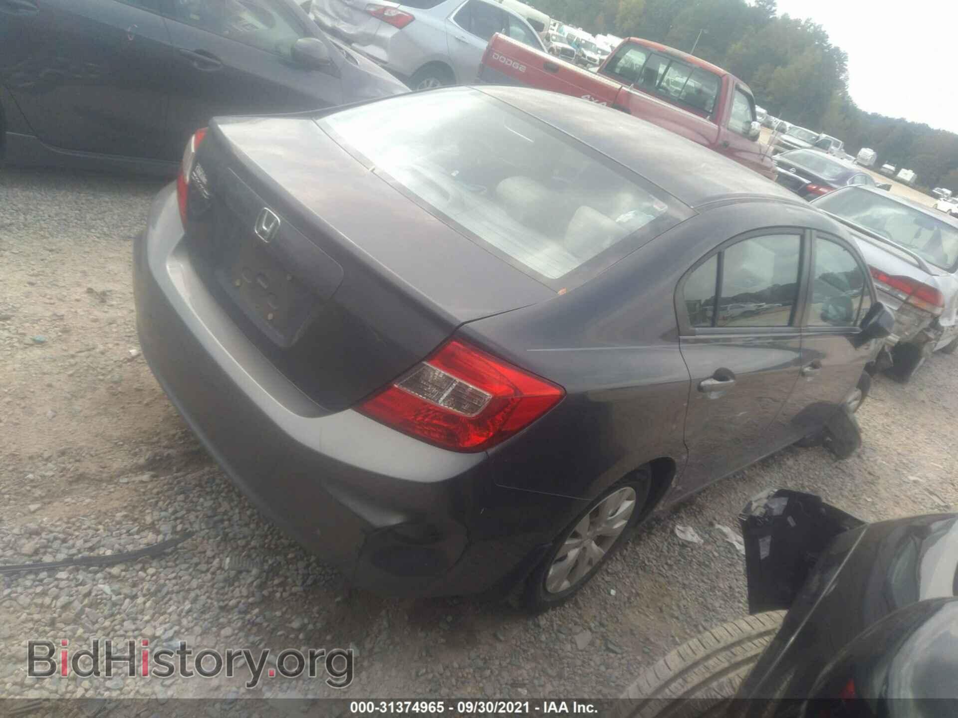 2012 HONDA CIVIC SDN - VIN: 2HGFB2E59CH507839 - Фото 4