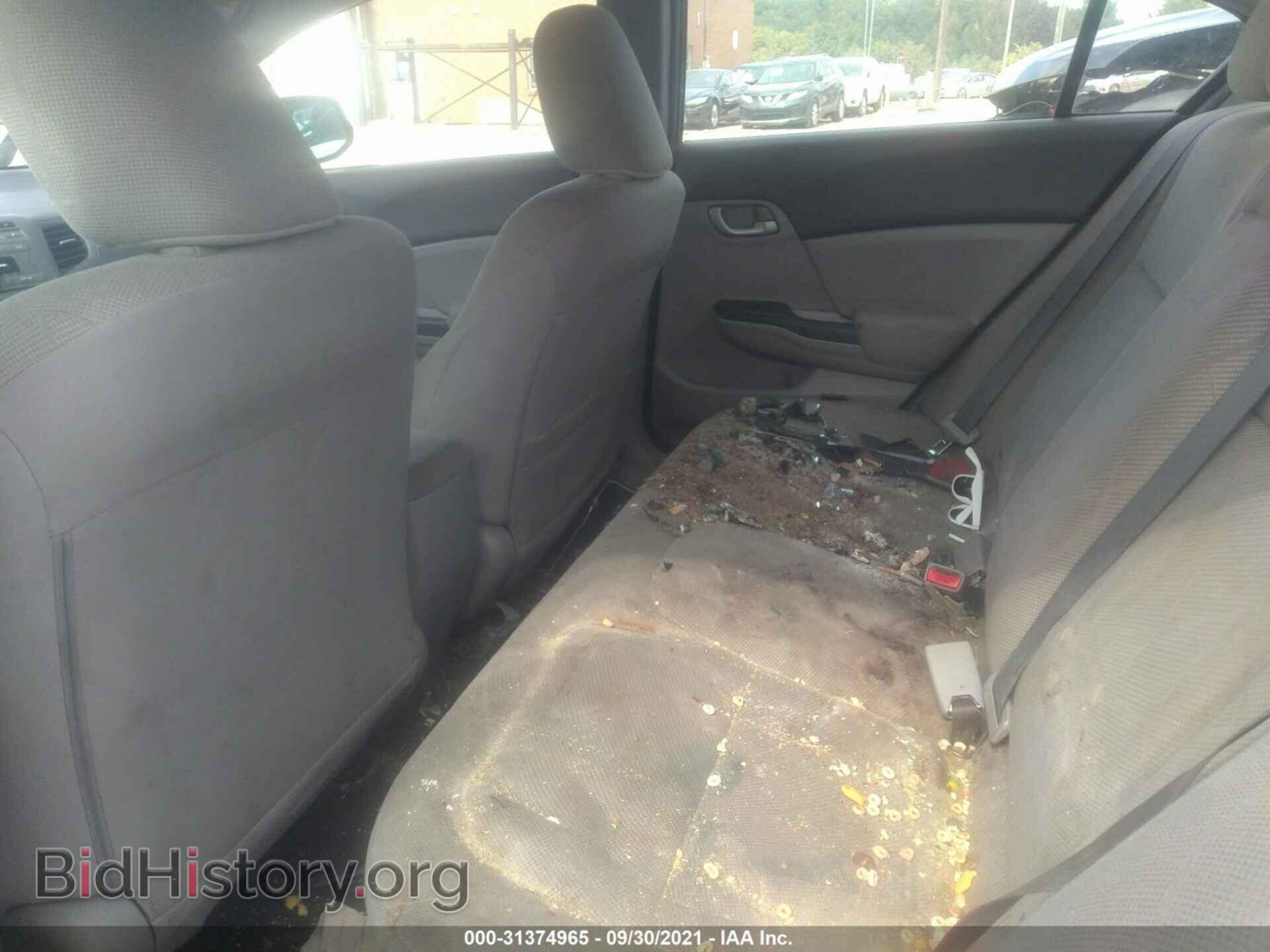 2012 HONDA CIVIC SDN - VIN: 2HGFB2E59CH507839 - Фото 8