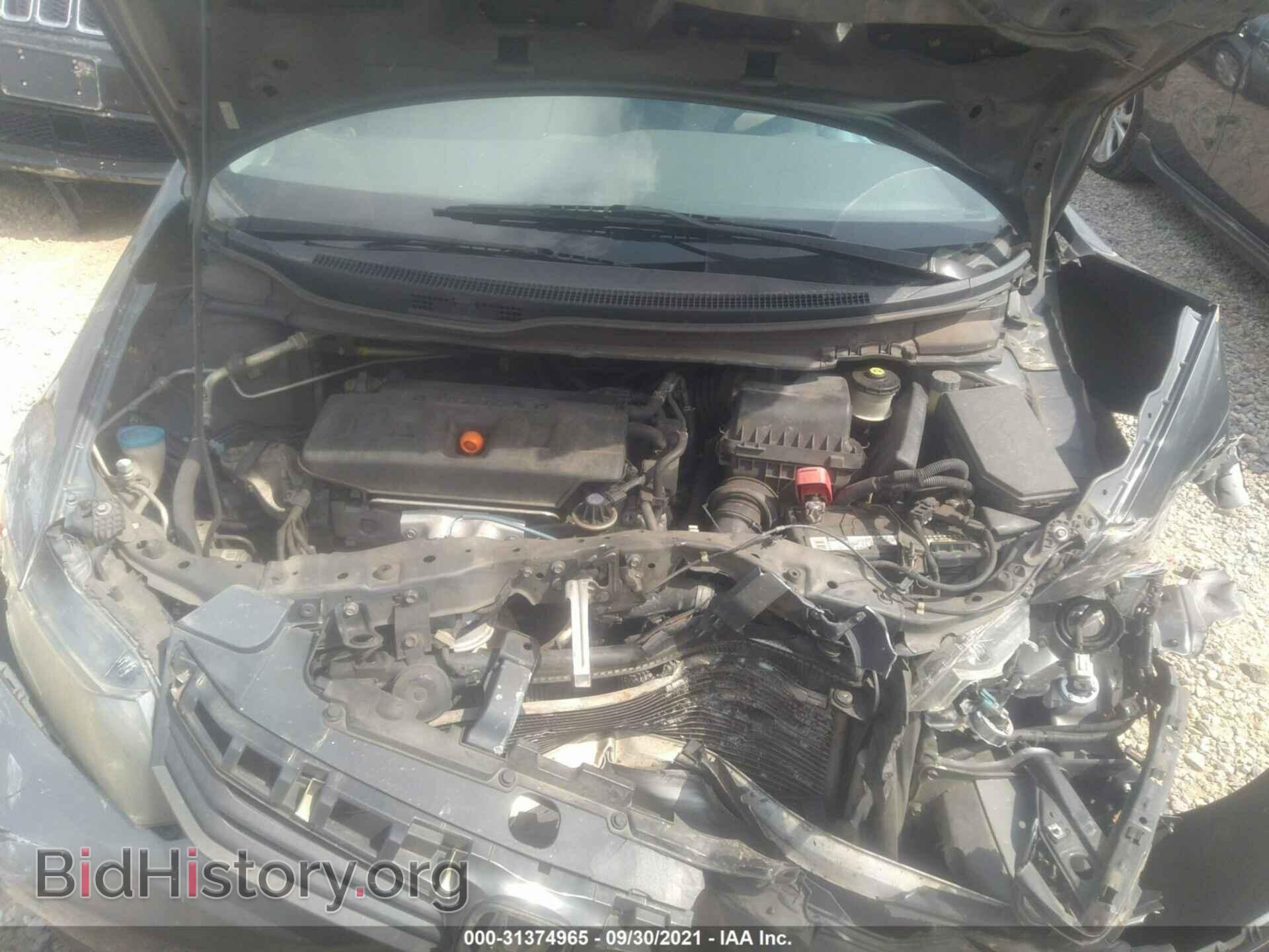 2012 HONDA CIVIC SDN - VIN: 2HGFB2E59CH507839 - Фото 10