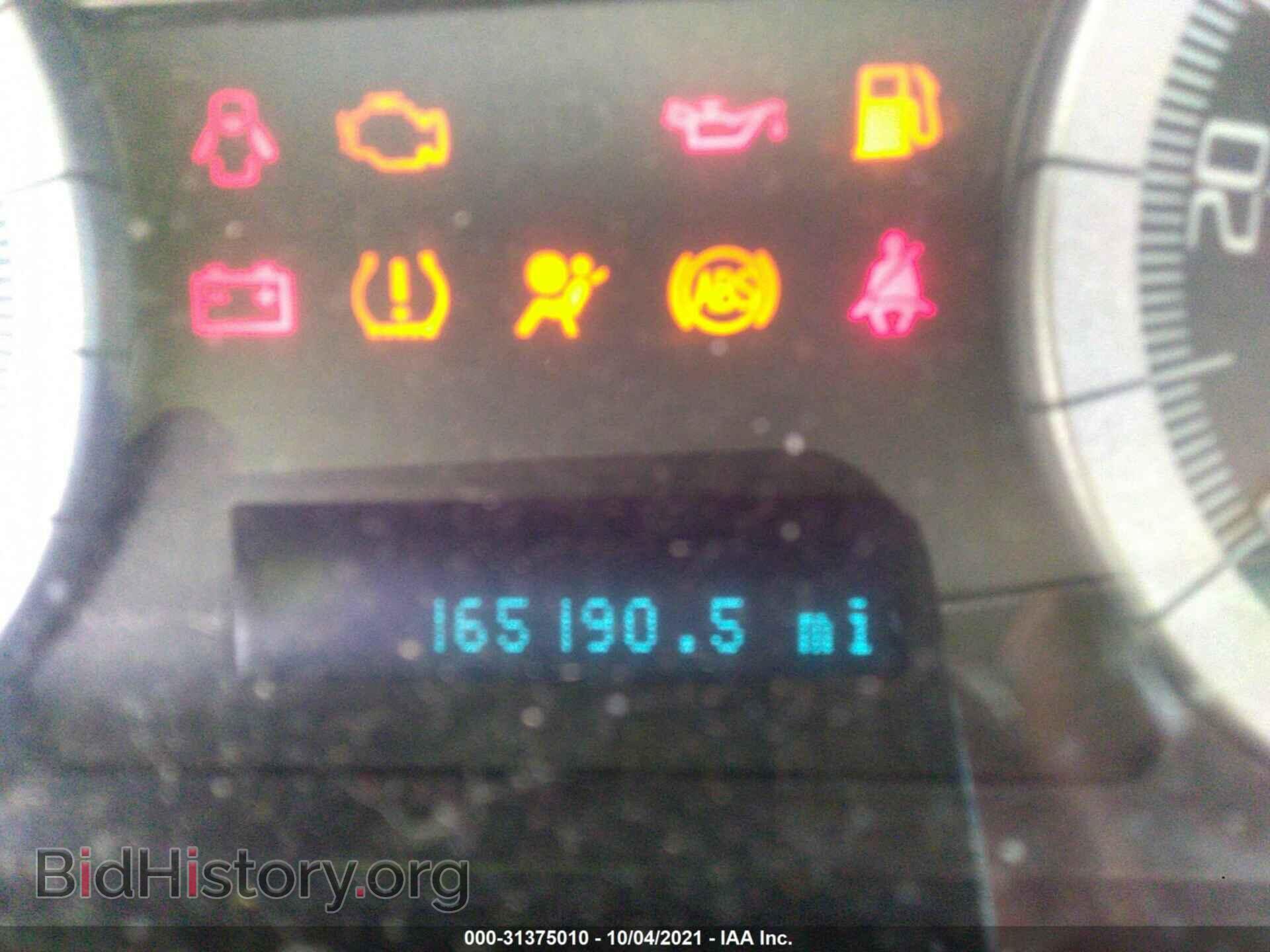 2009 FORD ESCAPE - VIN: 1FMCU03739KB11035 - Фото 7