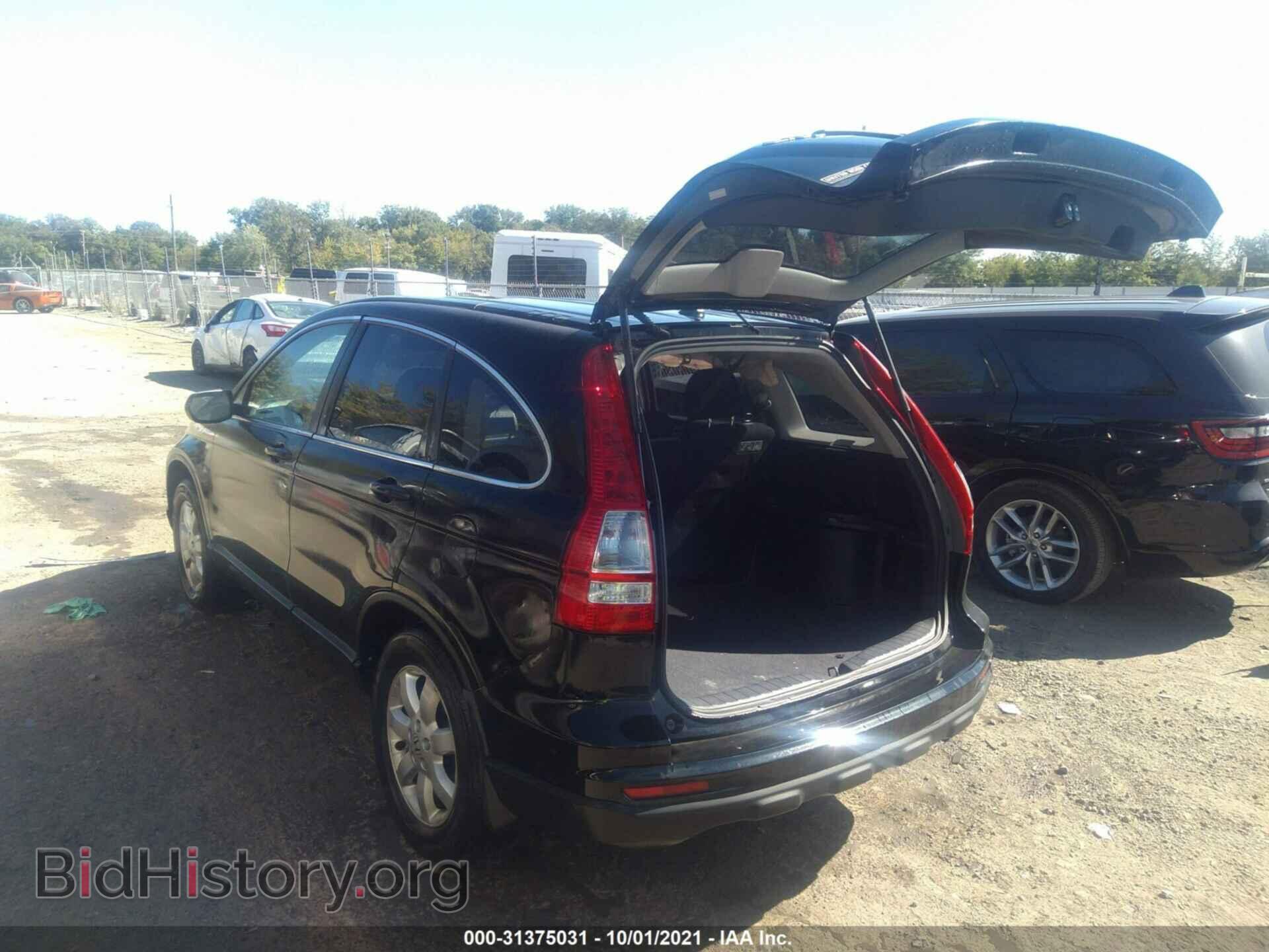 2011 HONDA CR-V - VIN: 5J6RE4H46BL045513 - Фото 3