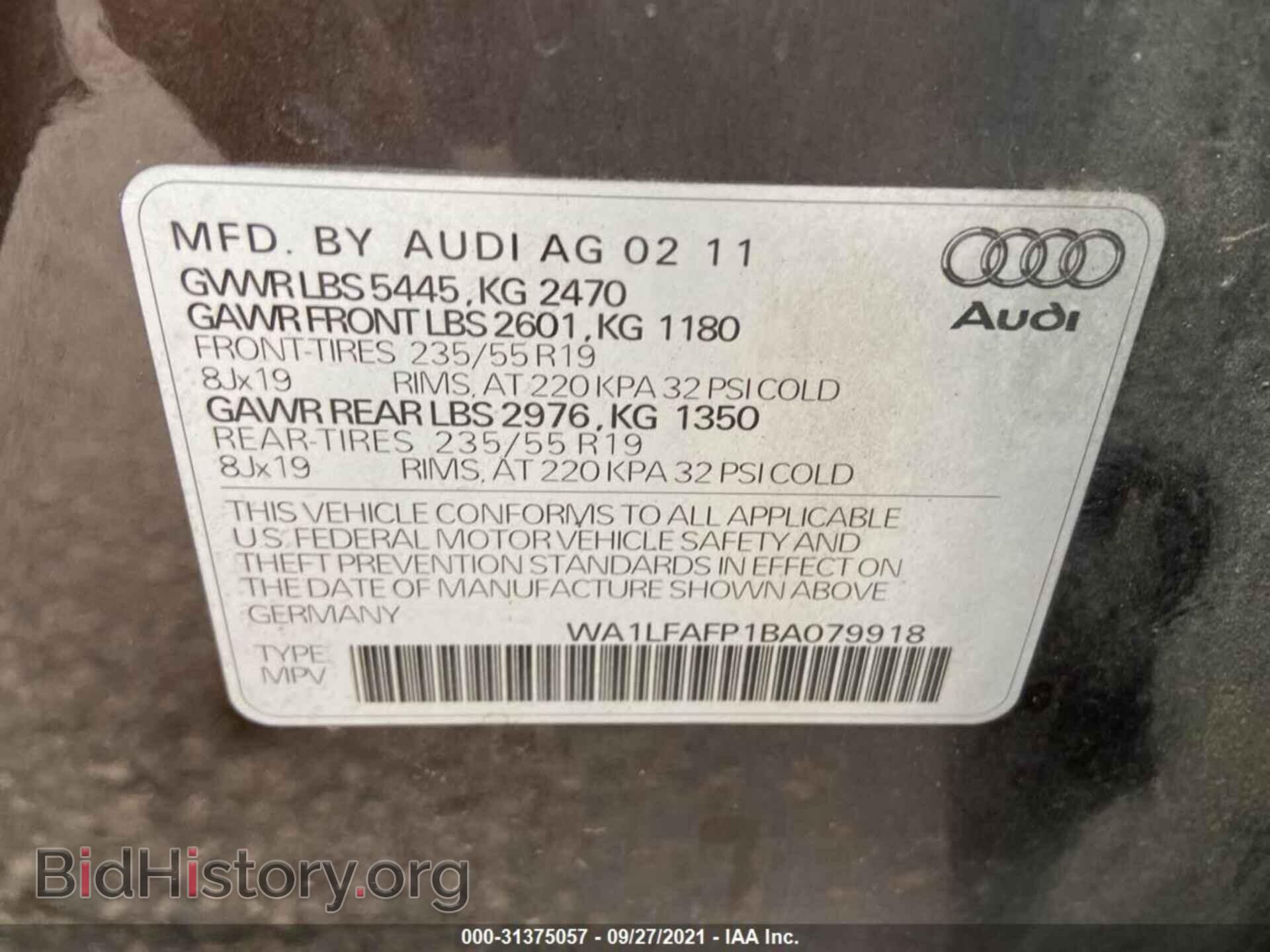 2011 AUDI Q5 - VIN: WA1LFAFP1BA079918 - Фото 9