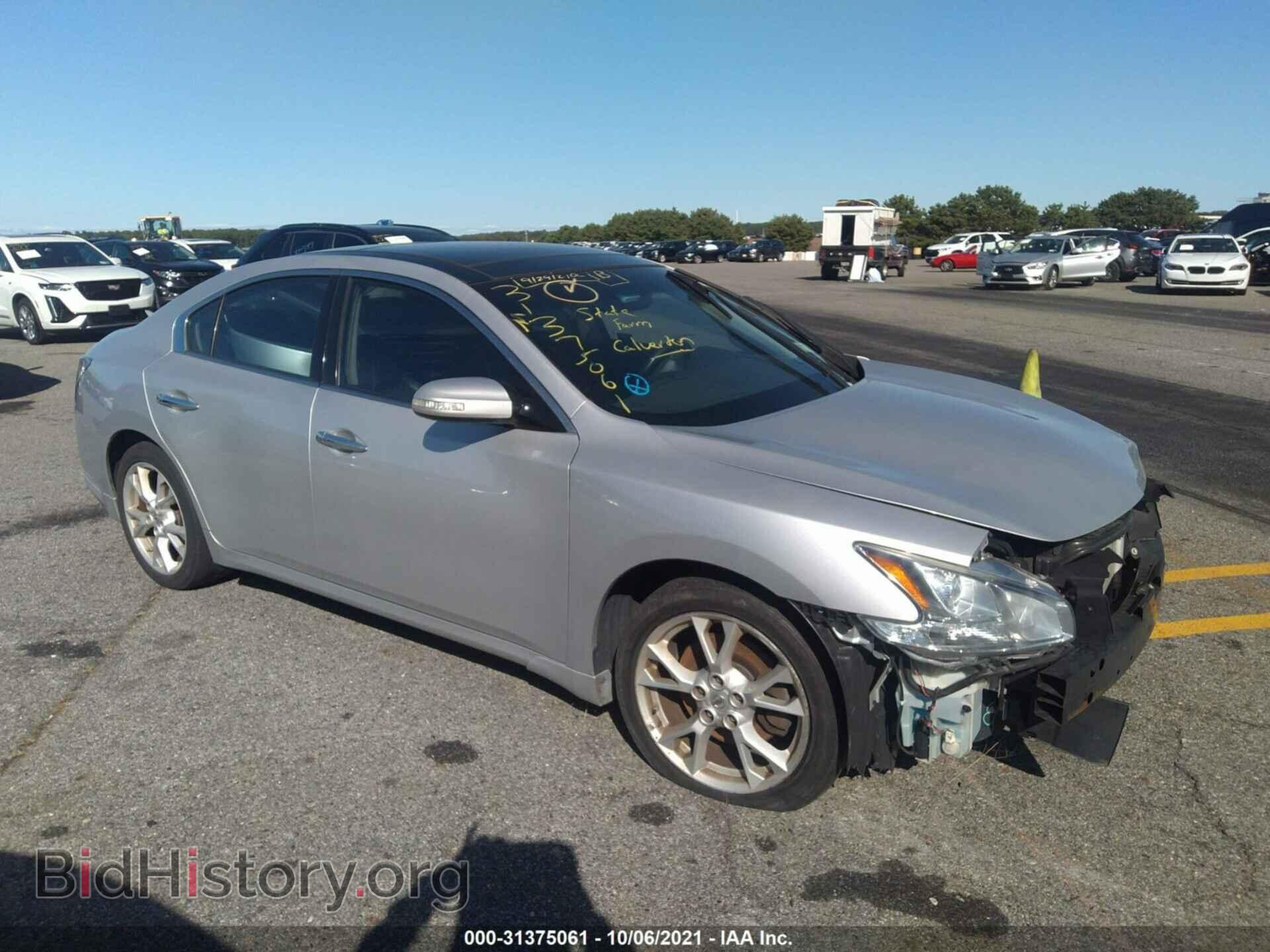 Photo 1N4AA5AP7EC499465 - NISSAN MAXIMA 2014
