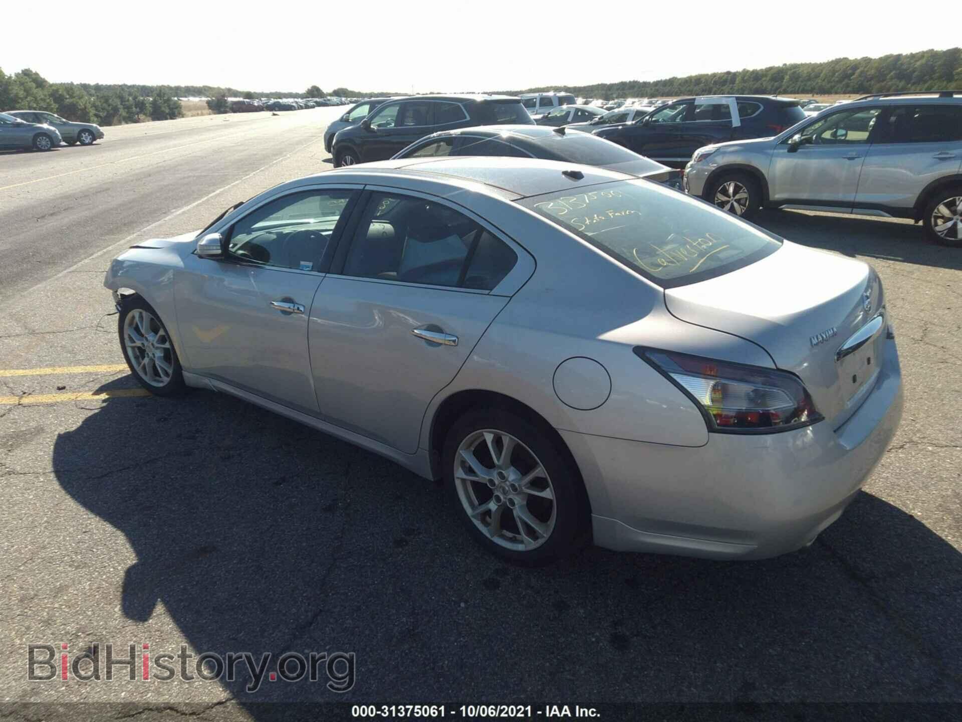 2014 NISSAN MAXIMA - VIN: 1N4AA5AP7EC499465 - Фото 3