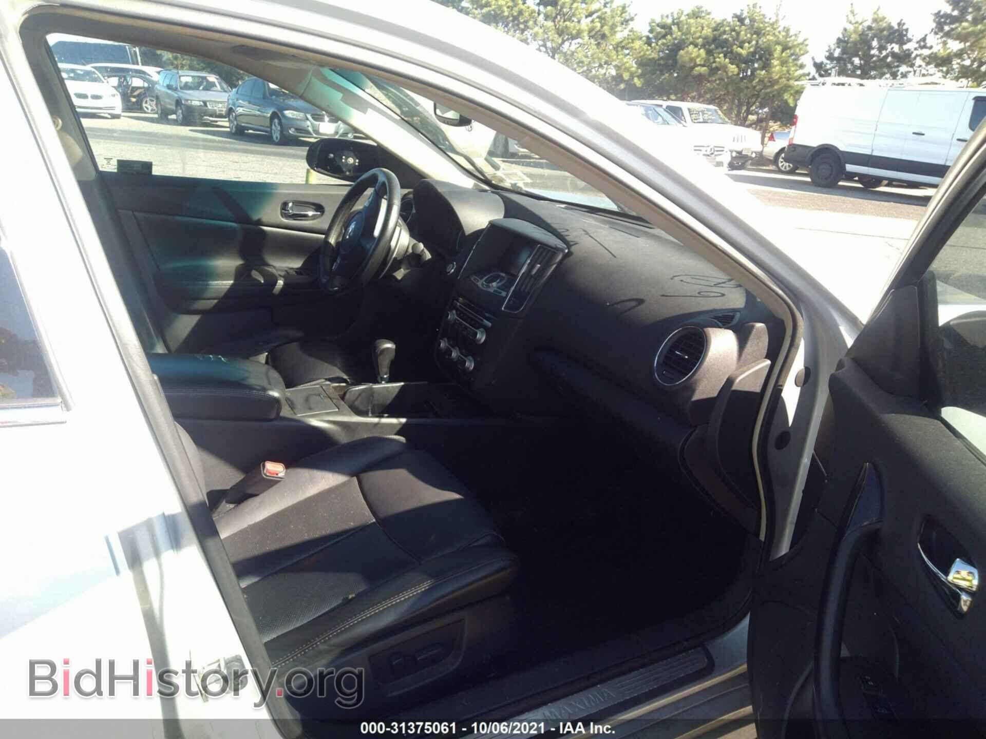 2014 NISSAN MAXIMA - VIN: 1N4AA5AP7EC499465 - Фото 5