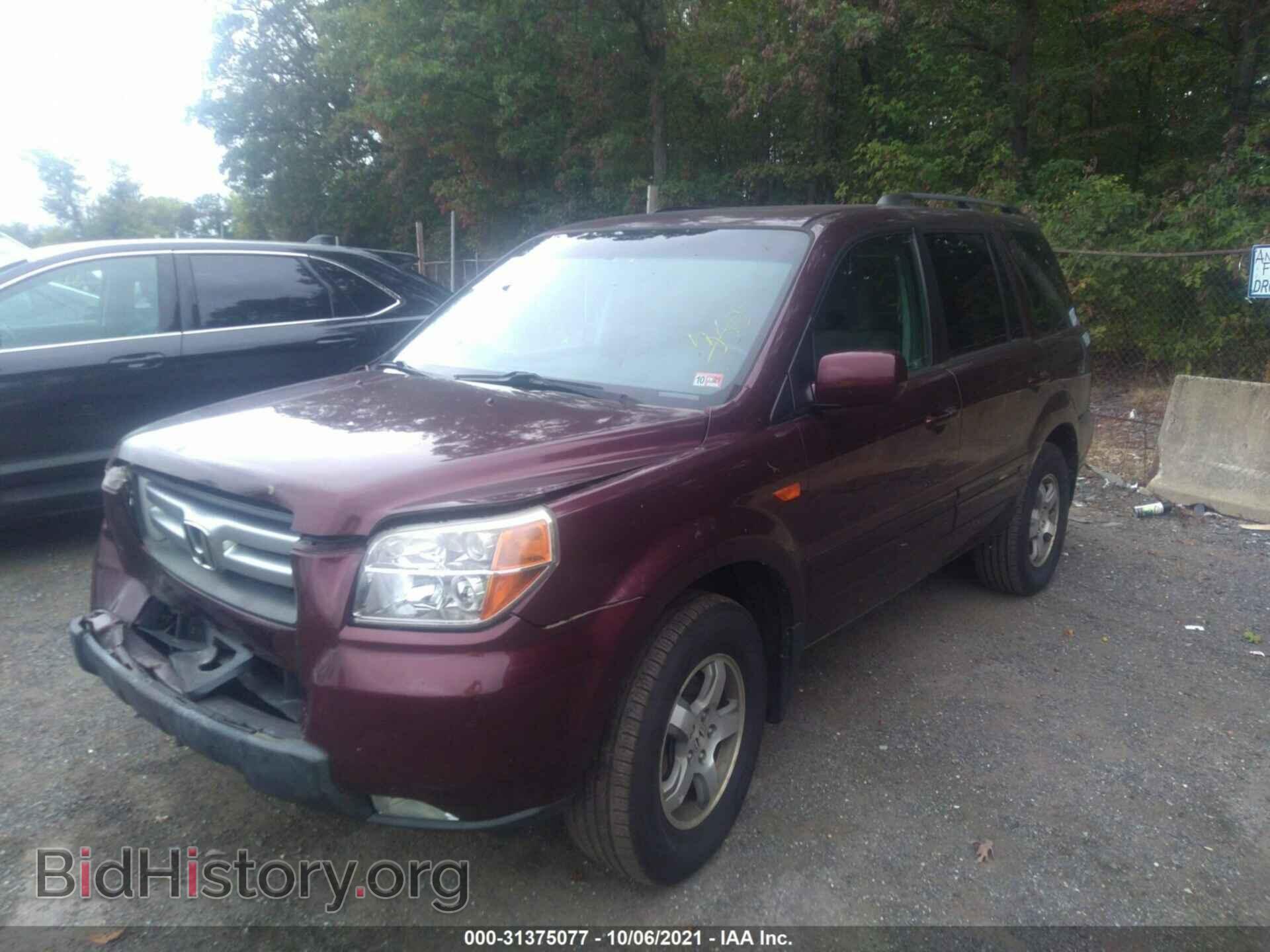 2008 HONDA PILOT - VIN: 5FNYF18388B041785 - Фото 2