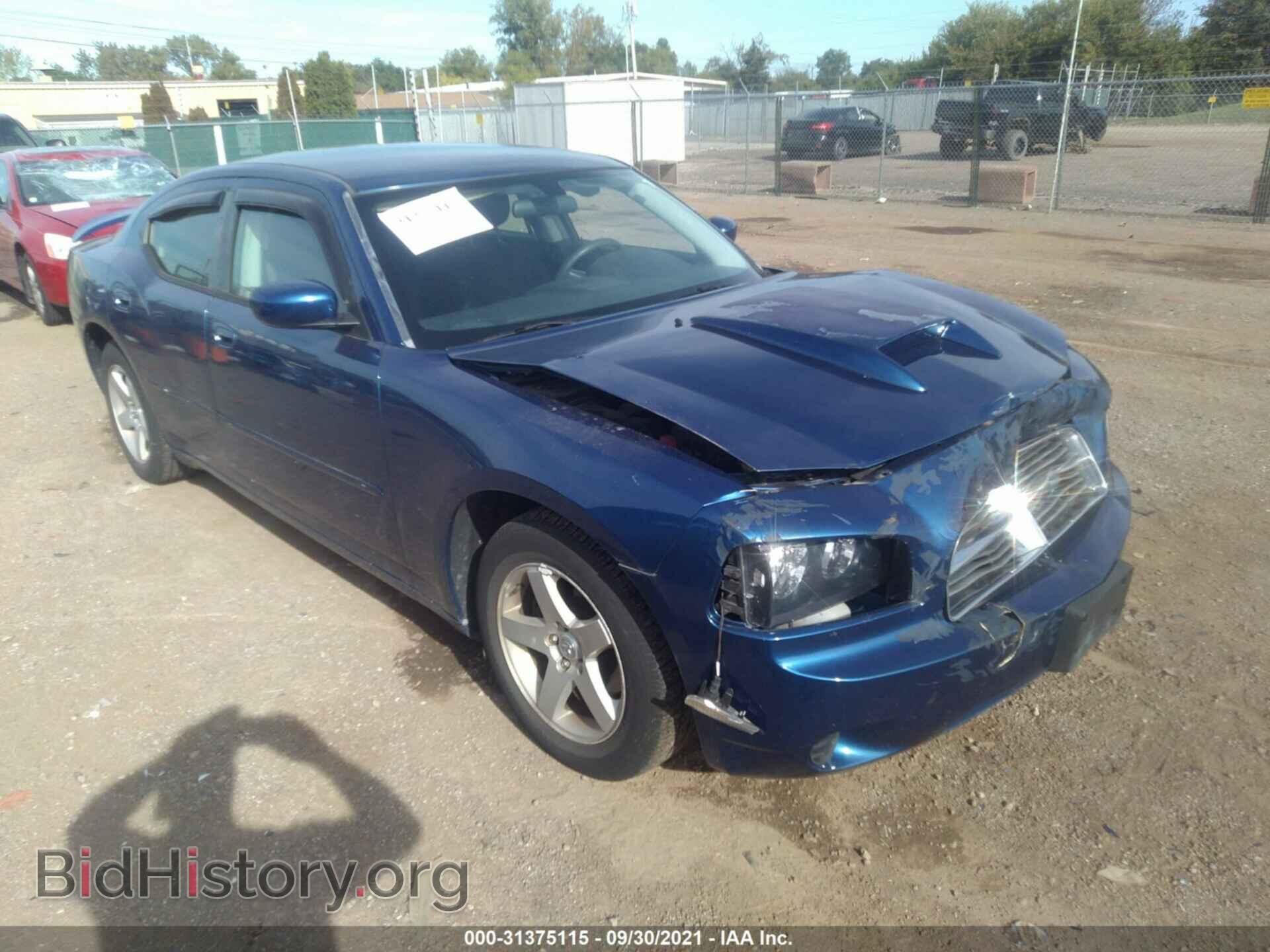 Photo 2B3CA4CD7AH150587 - DODGE CHARGER 2010