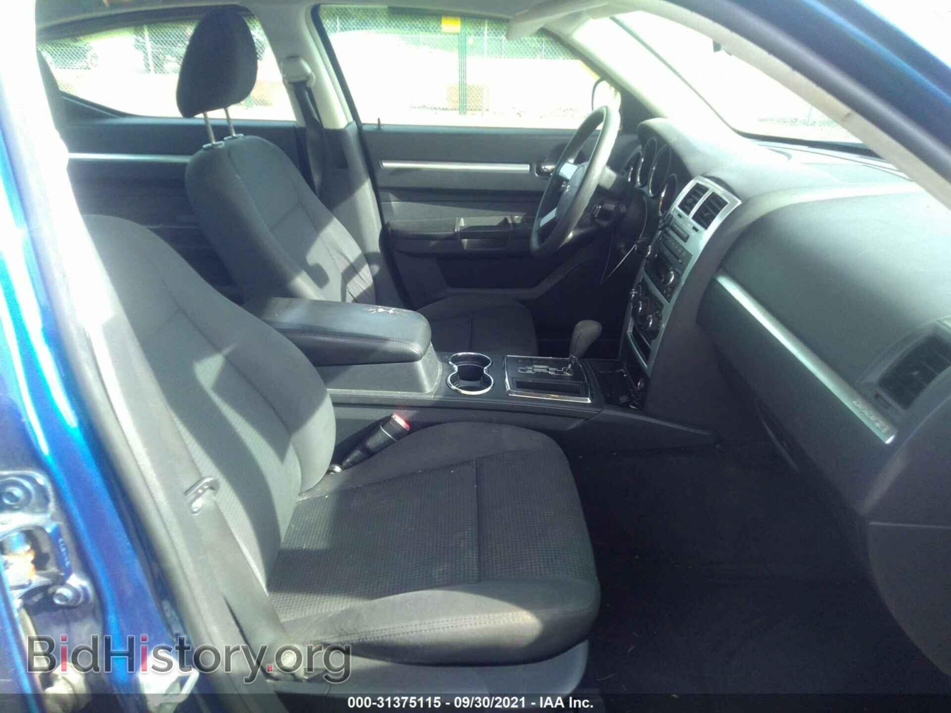 2010 DODGE CHARGER - VIN: 2B3CA4CD7AH150587 - Фото 5