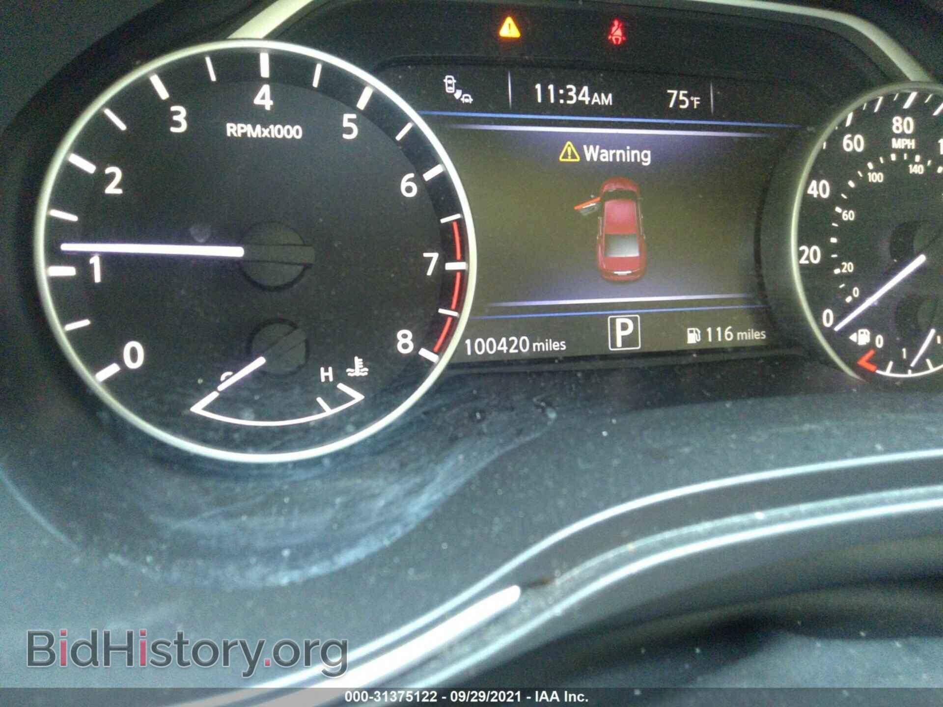 2017 NISSAN MAXIMA - VIN: 1N4AA6AP0HC450182 - Фото 7