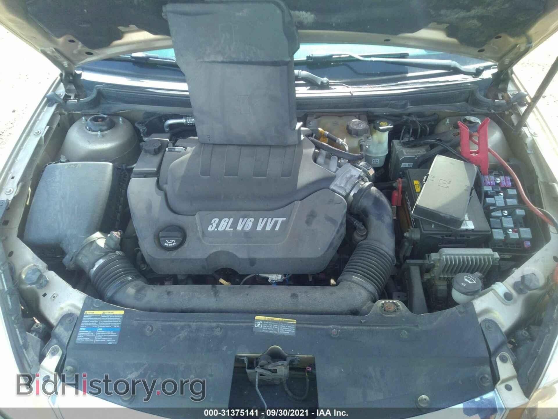 2007 SATURN AURA - VIN: 1G8ZV57787F175073 - Фото 10