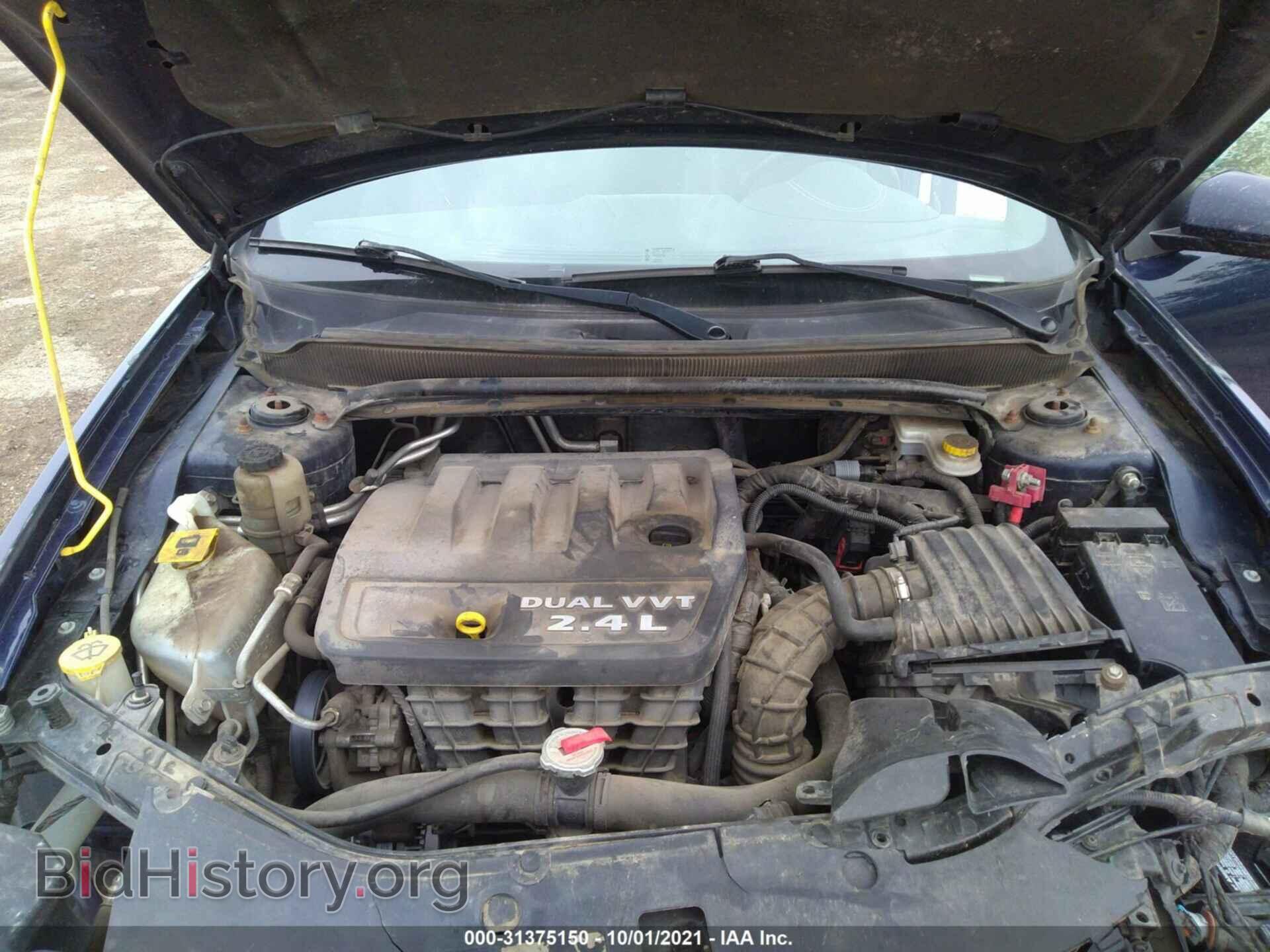 2013 DODGE AVENGER - VIN: 1C3CDZCBXDN633962 - Фото 10