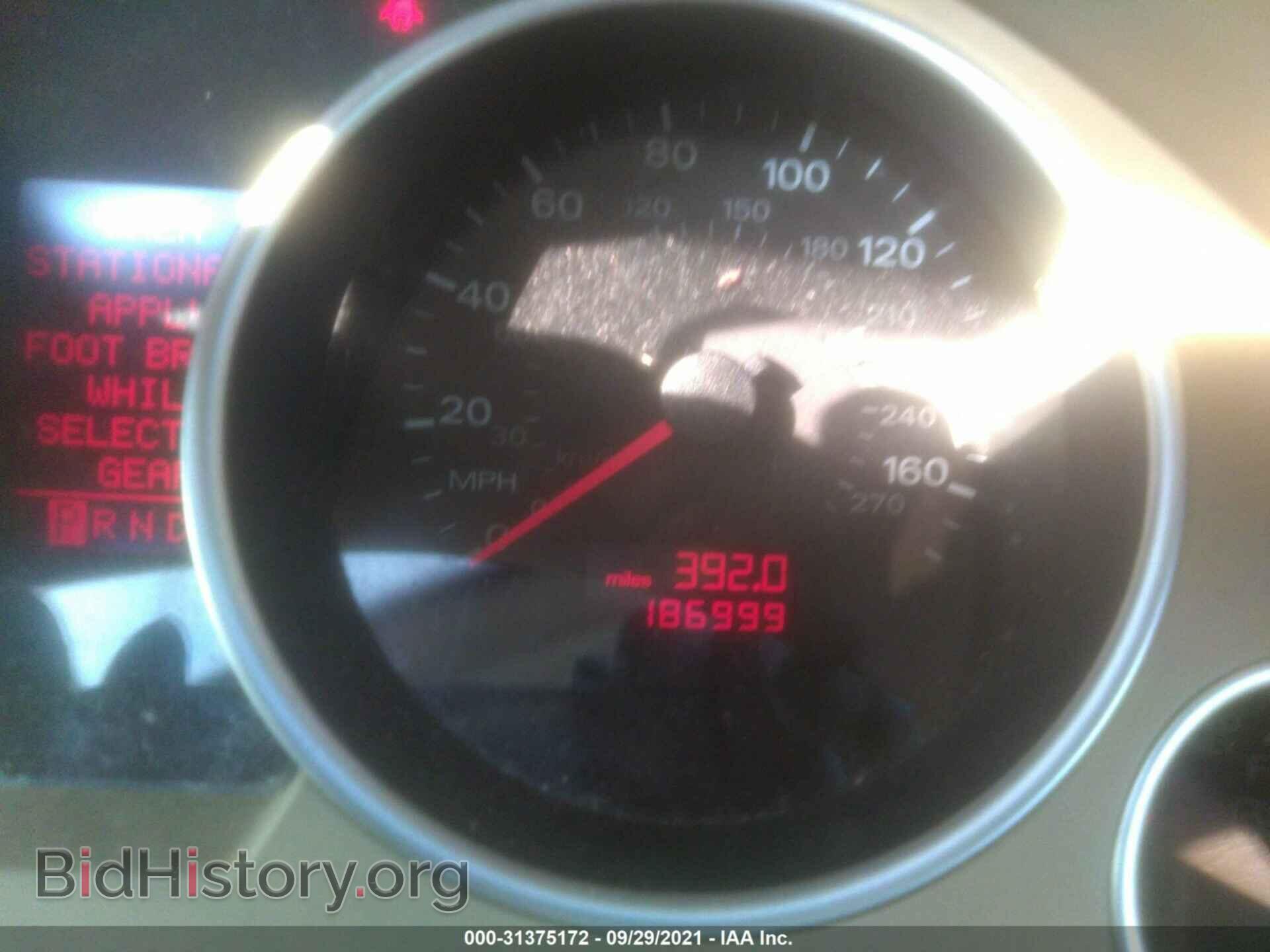 2008 AUDI A4 - VIN: WAUAF48H38K011401 - Фото 7