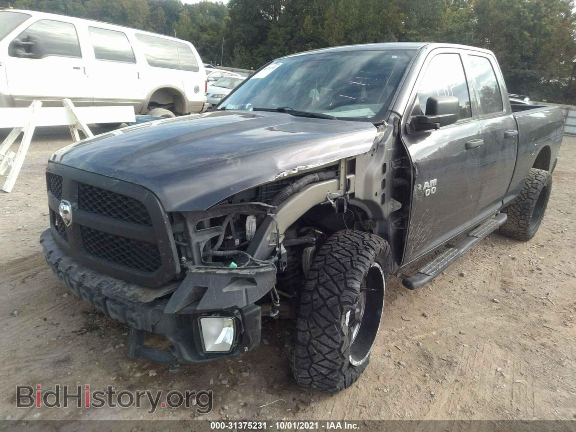 2014 RAM 1500 - VIN: 1C6RR7FT9ES192934 - Фото 2