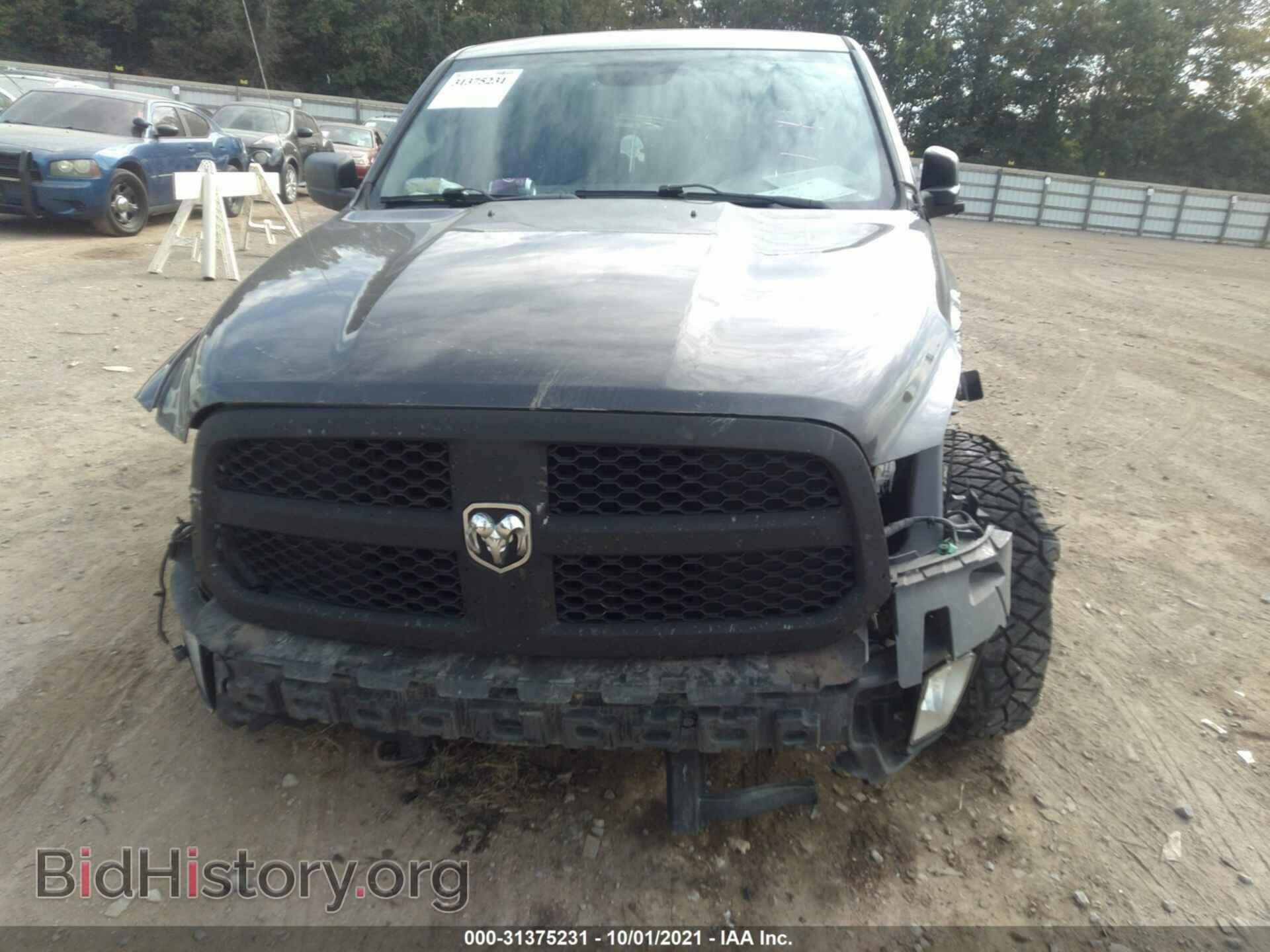 2014 RAM 1500 - VIN: 1C6RR7FT9ES192934 - Фото 6