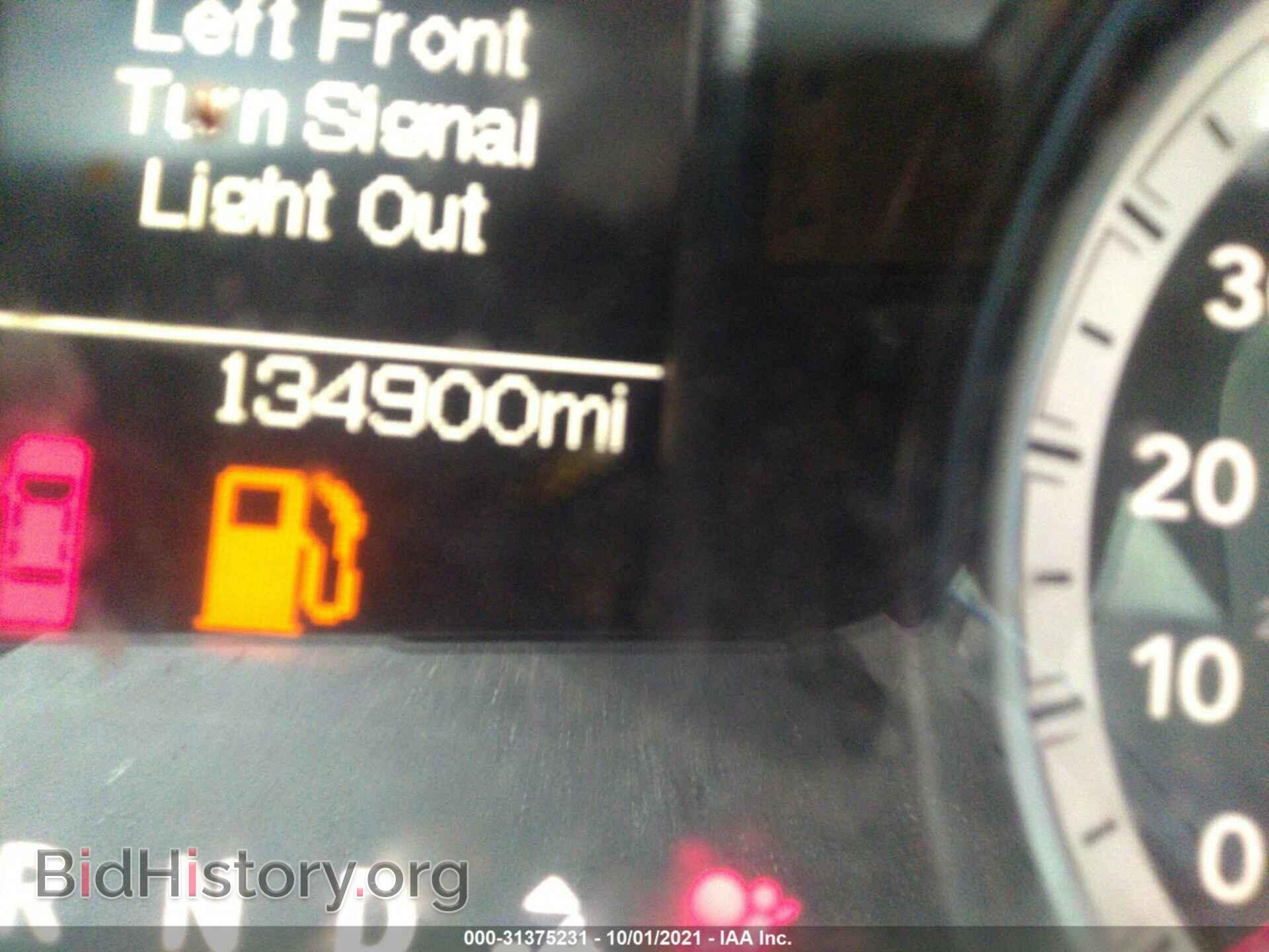 2014 RAM 1500 - VIN: 1C6RR7FT9ES192934 - Фото 7