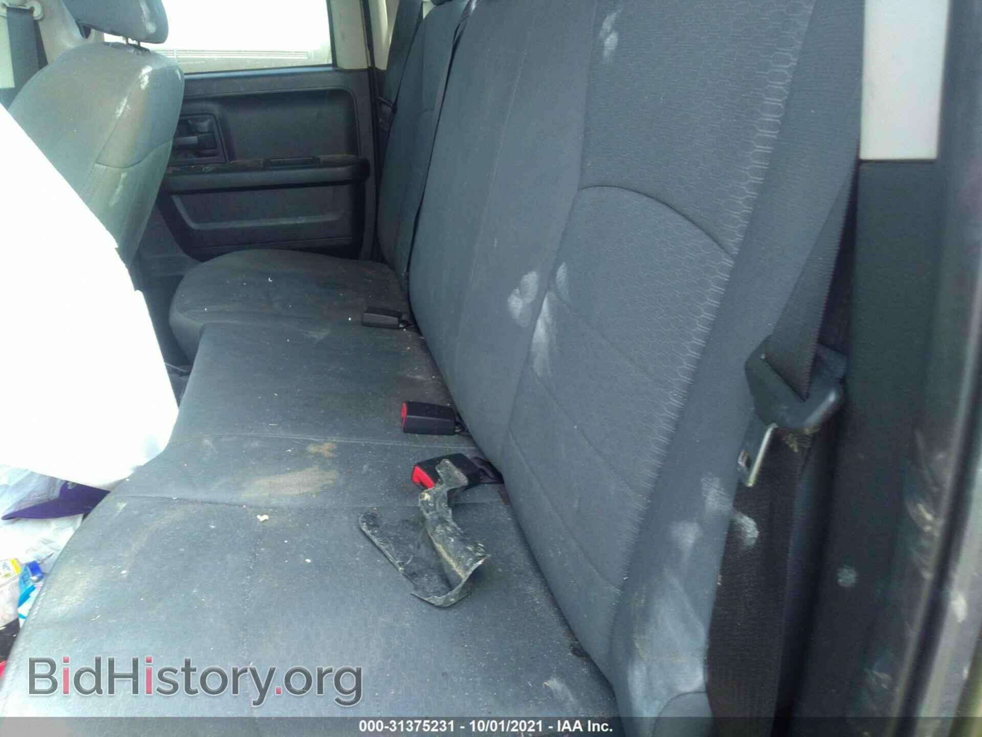 2014 RAM 1500 - VIN: 1C6RR7FT9ES192934 - Фото 8
