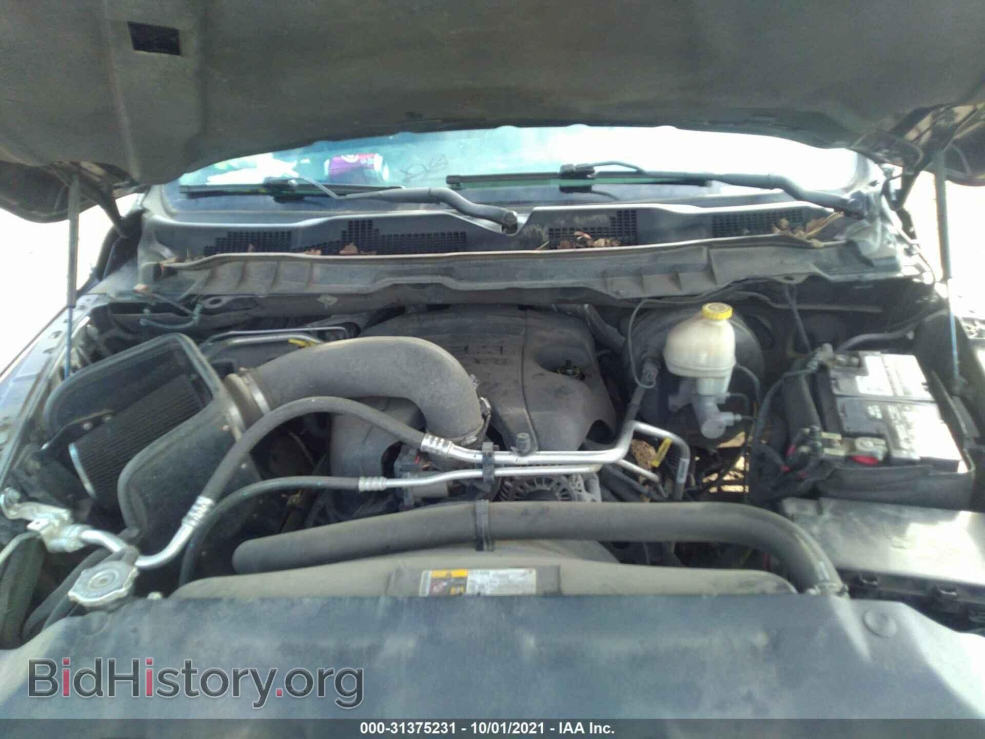 2014 RAM 1500 - VIN: 1C6RR7FT9ES192934 - Фото 10