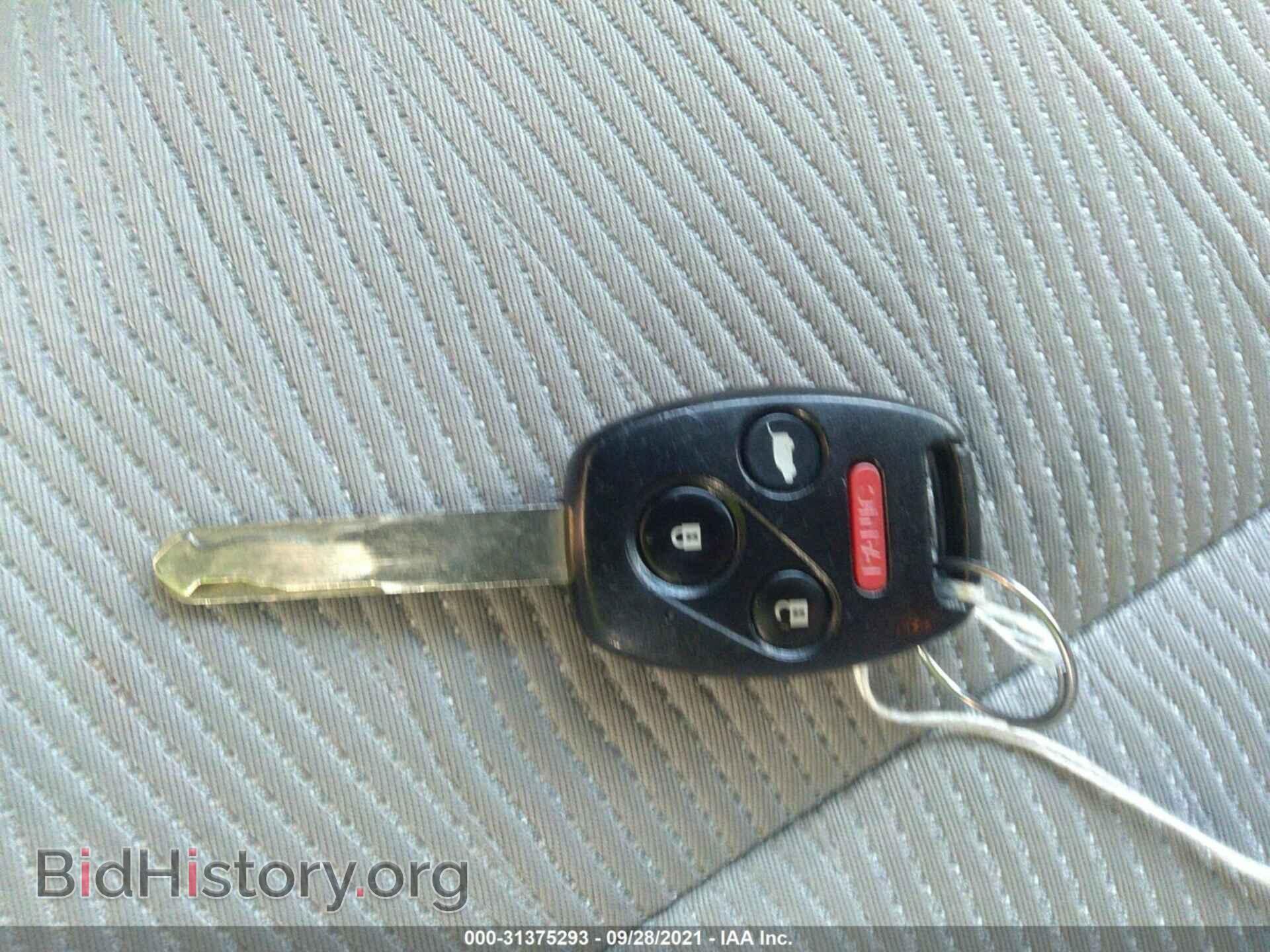 2011 HONDA PILOT - VIN: 5FNYF4H44BB081475 - Photo 11