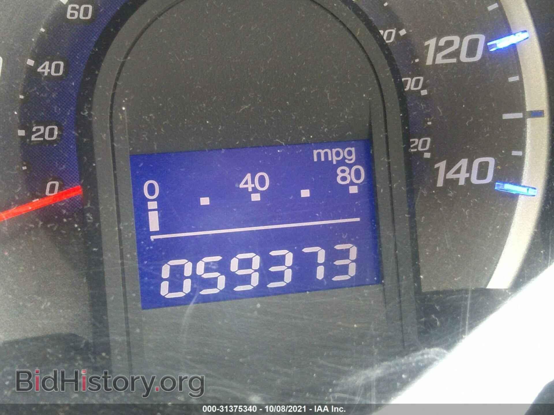 2012 HONDA FIT - VIN: JHMGE8H36CC005296 - Фото 7
