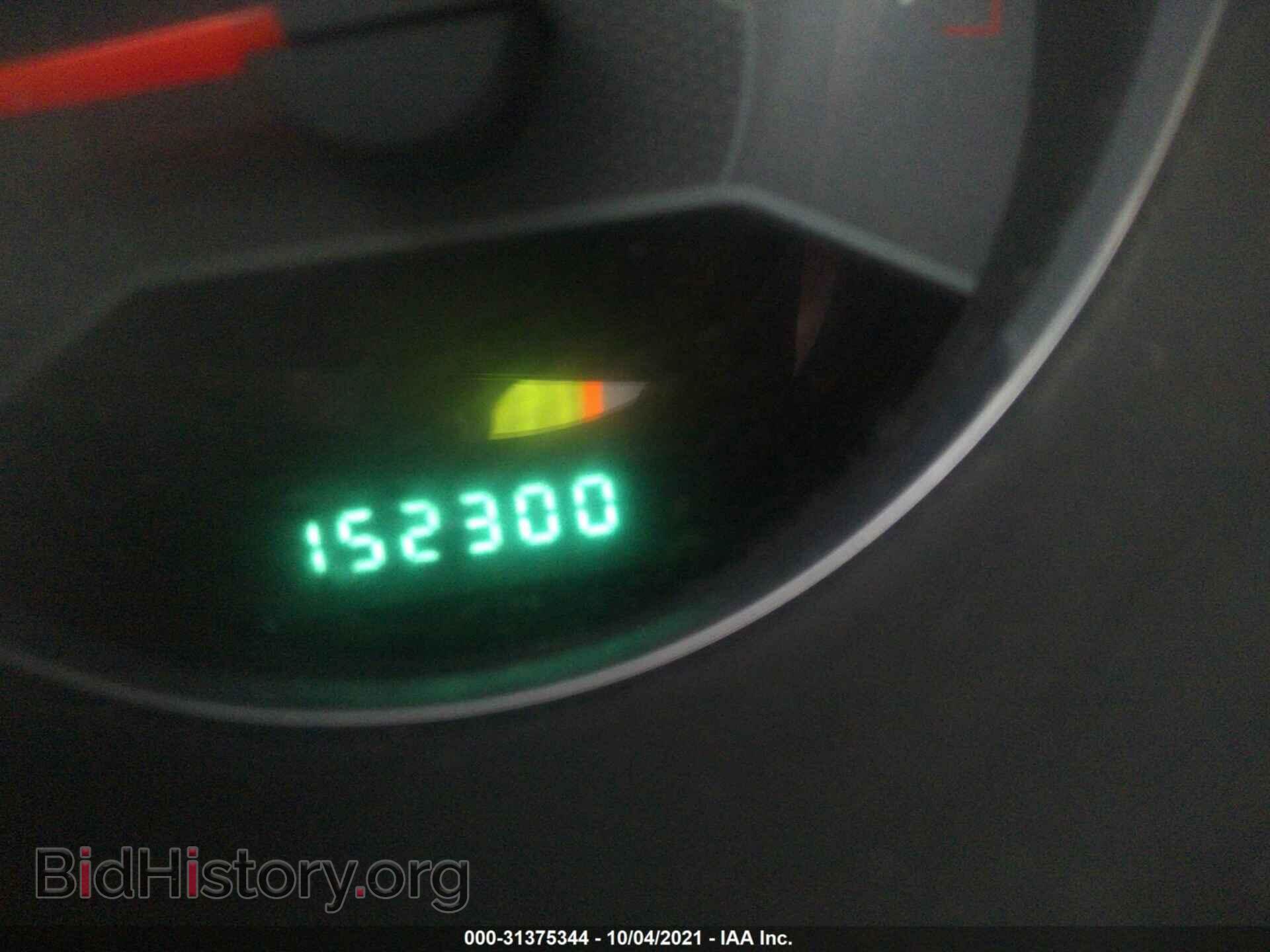 2012 DODGE AVENGER - VIN: 1C3CDZAB0CN109561 - Photo 7