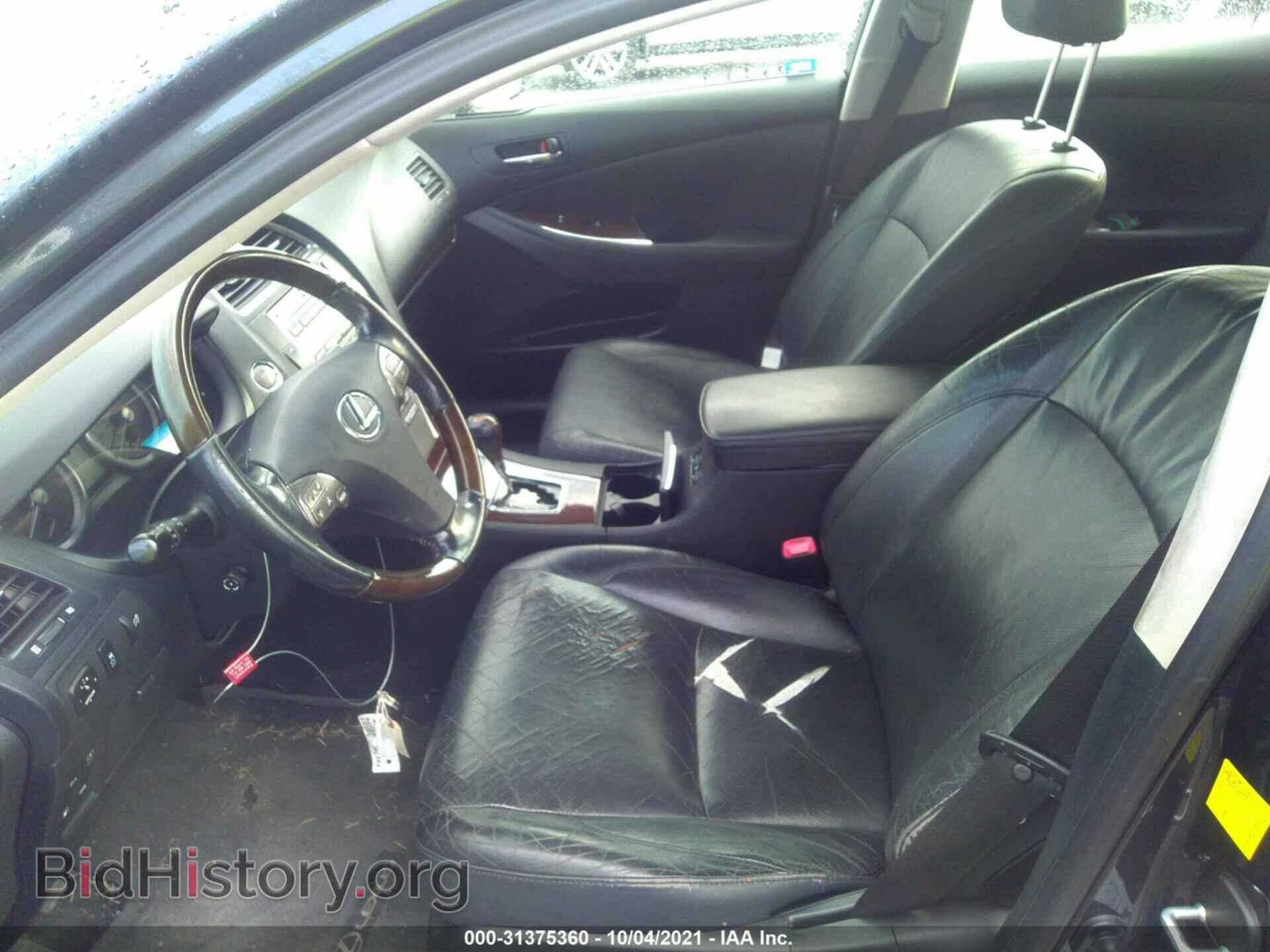 2011 LEXUS ES 350 - VIN: JTHBK1EG5B2415058 - Фото 5