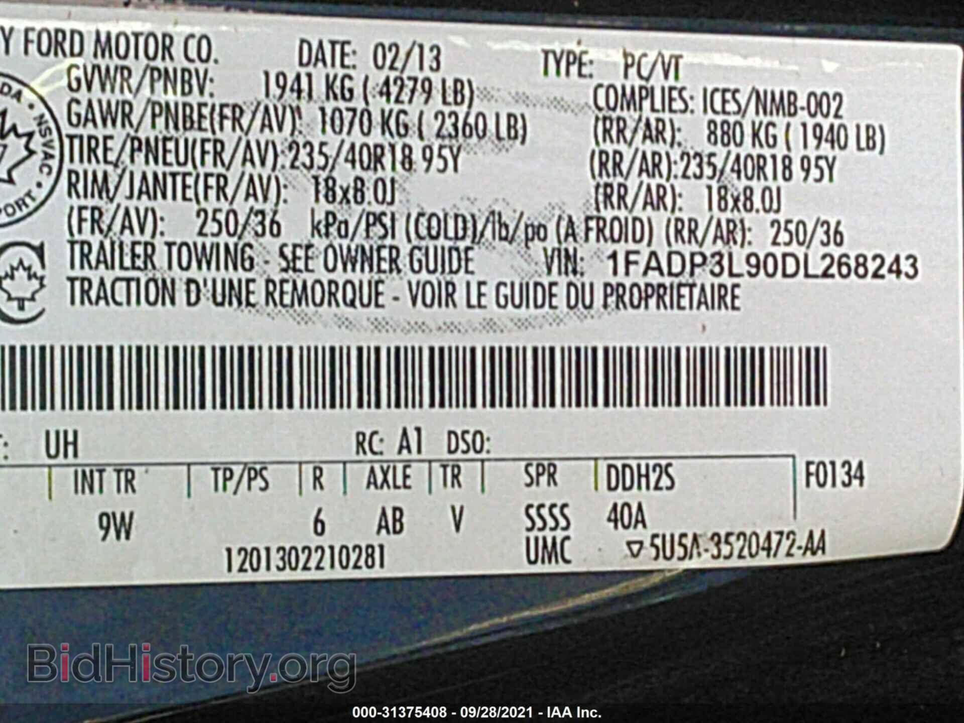 2013 FORD FOCUS - VIN: 1FADP3L90DL268243 - Фото 9