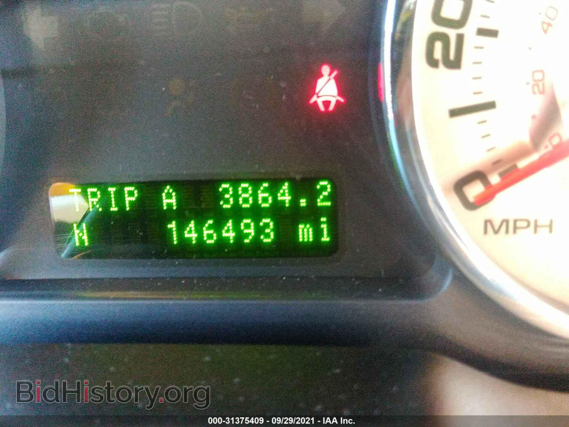 2009 FORD EDGE - VIN: 2FMDK49CX9BA60357 - Photo 7