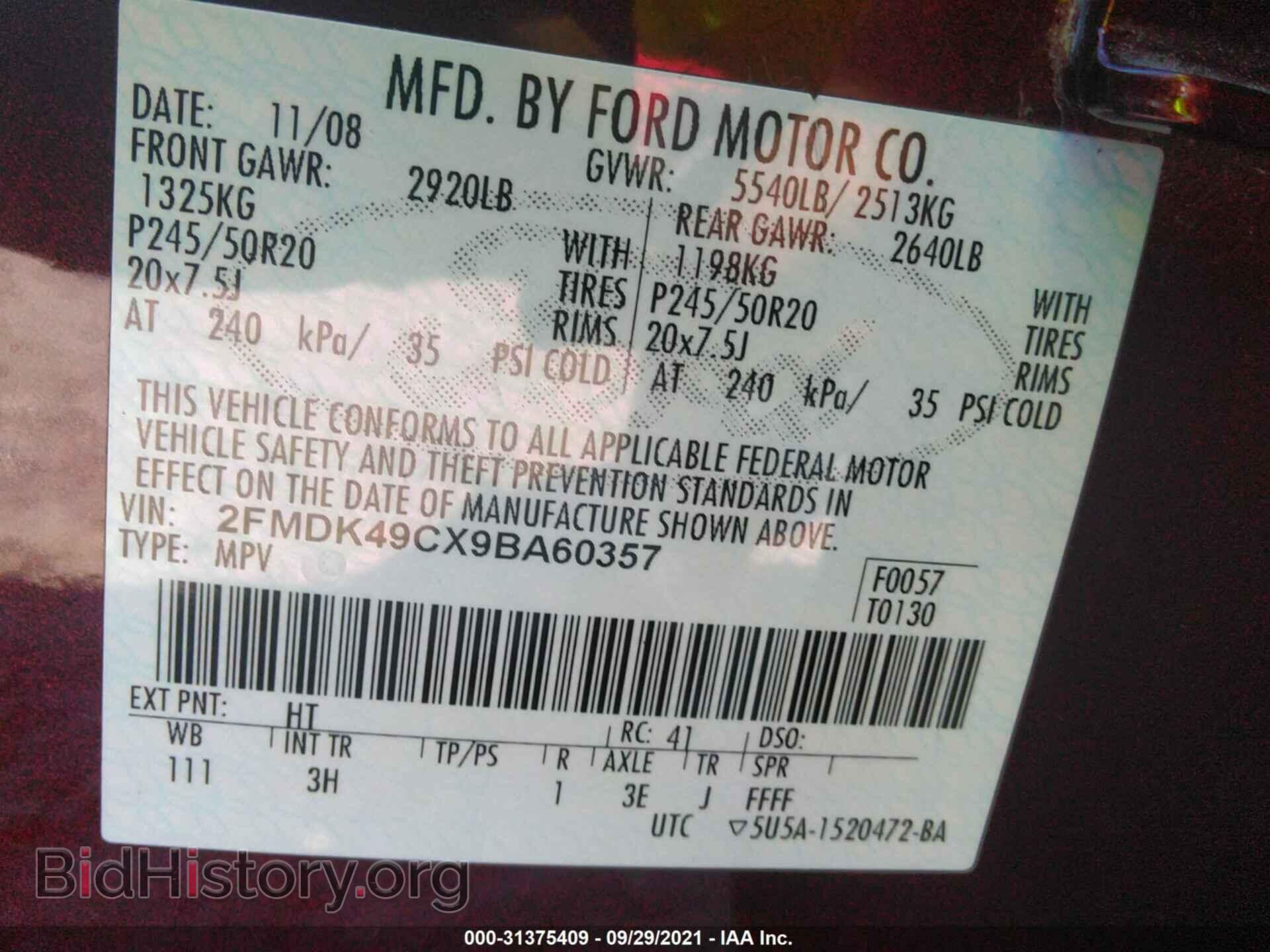 2009 FORD EDGE - VIN: 2FMDK49CX9BA60357 - Photo 9