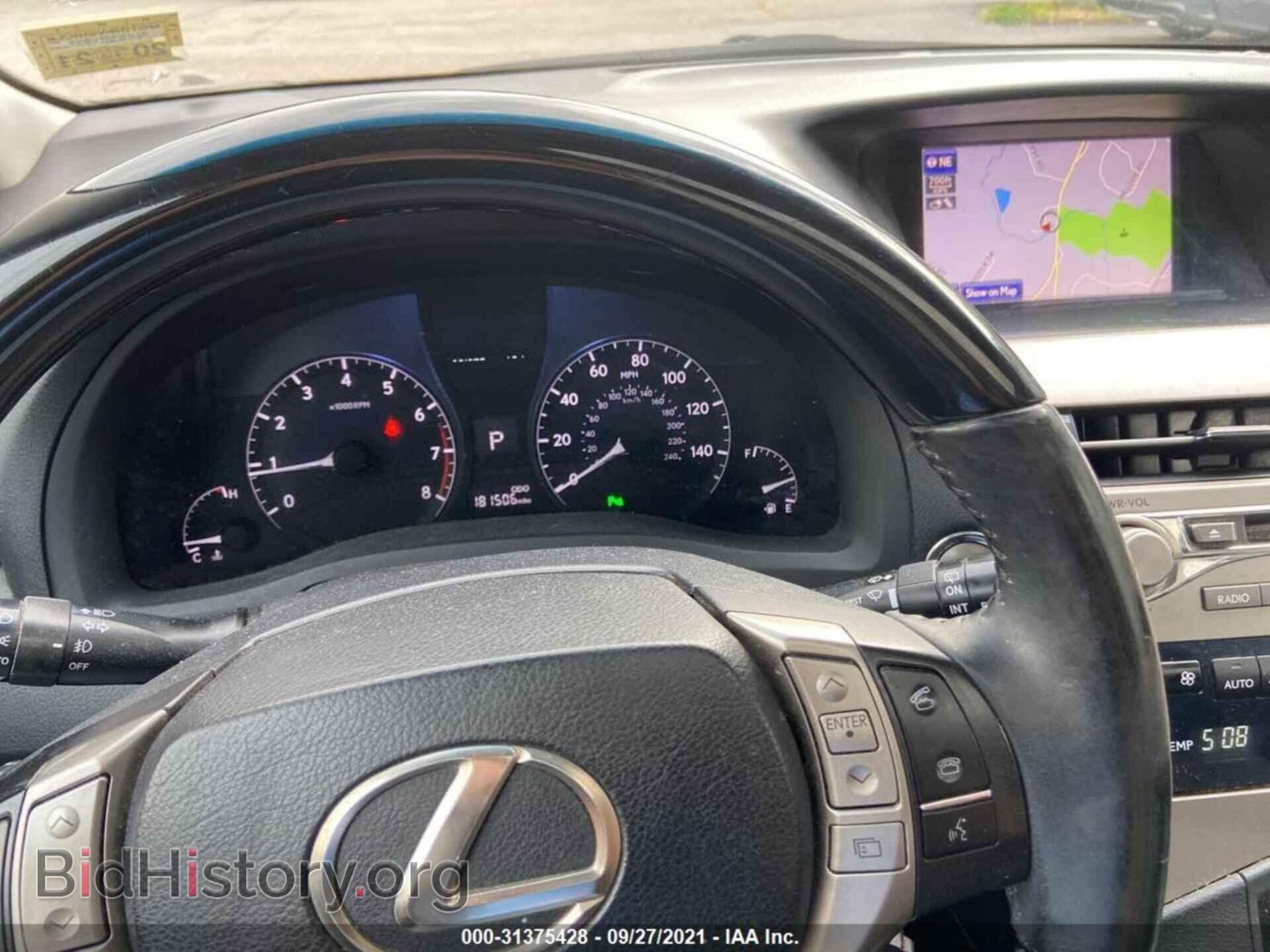 2013 LEXUS RX 350 - VIN: 2T2BK1BA7DC155523 - Фото 7
