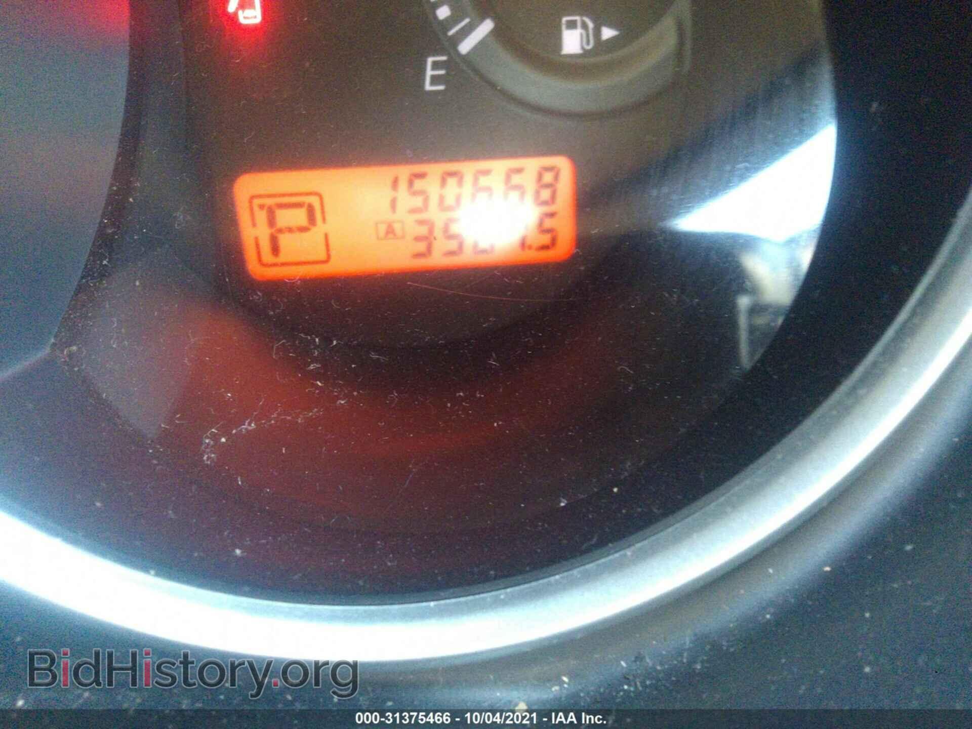 2011 NISSAN VERSA - VIN: 3N1BC1CP8BL398758 - Фото 7