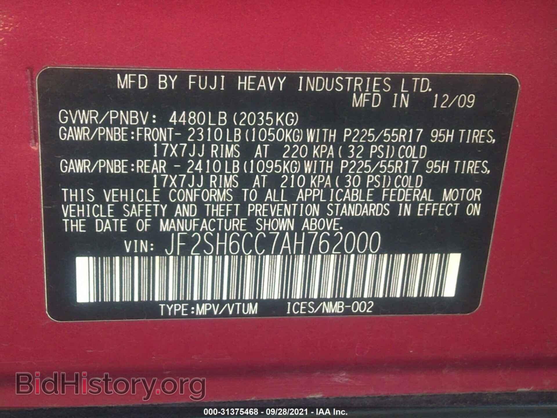 2010 SUBARU FORESTER - VIN: JF2SH6CC7AH762000 - Фото 9