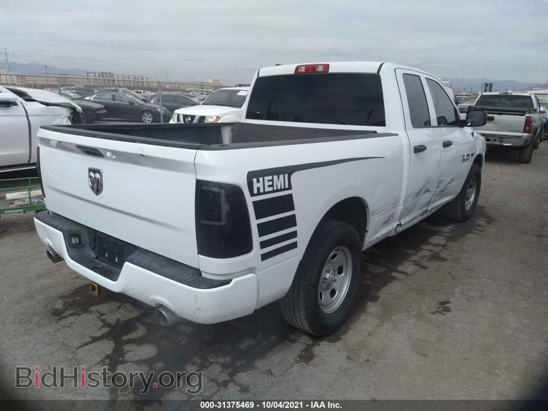 2014 RAM 1500 - VIN: 1C6RR6FT6ES211790 - Фото 4